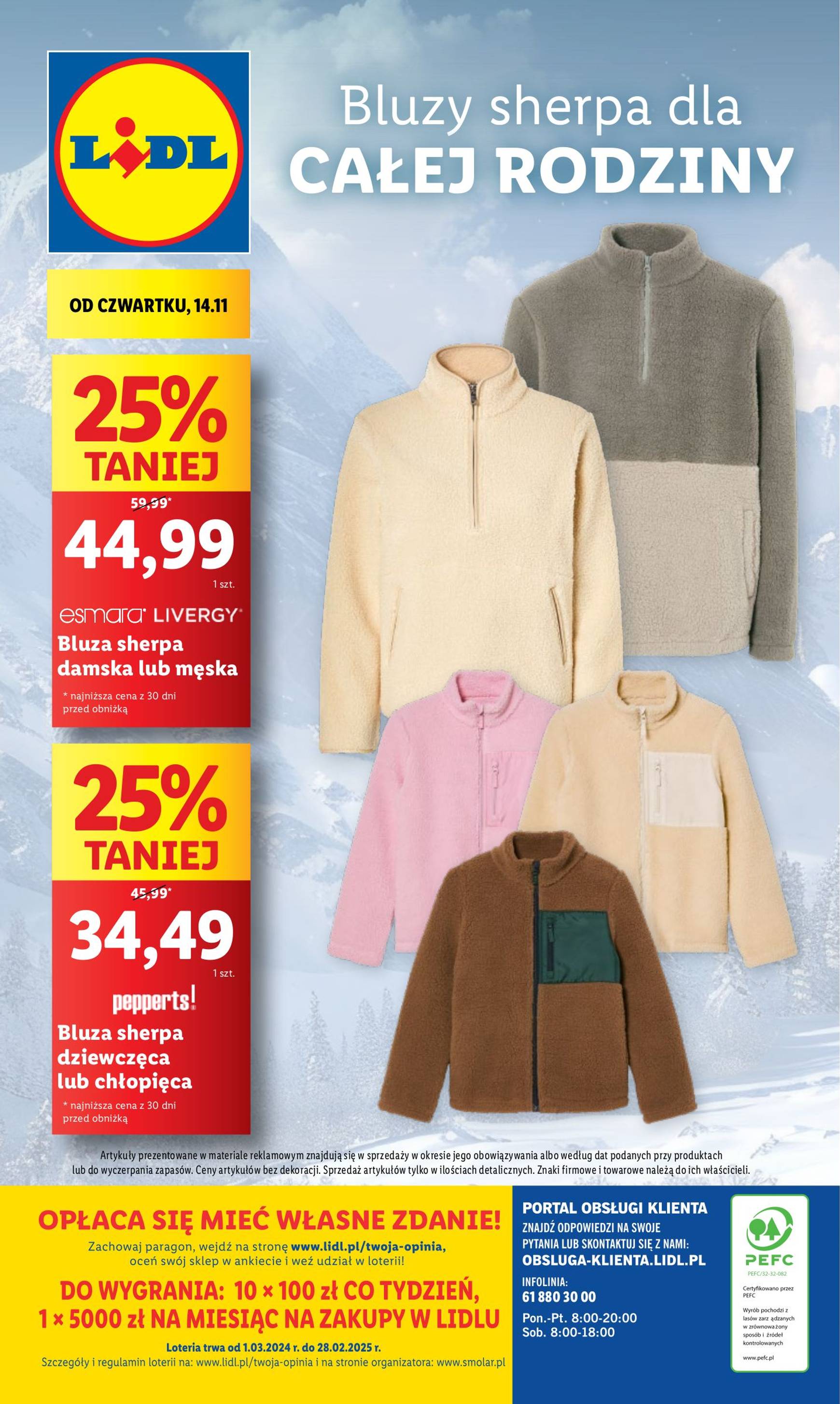 lidl - Lidl - Katalog Okazji gazetka ważna od 12.11. - 16.11. - page: 60