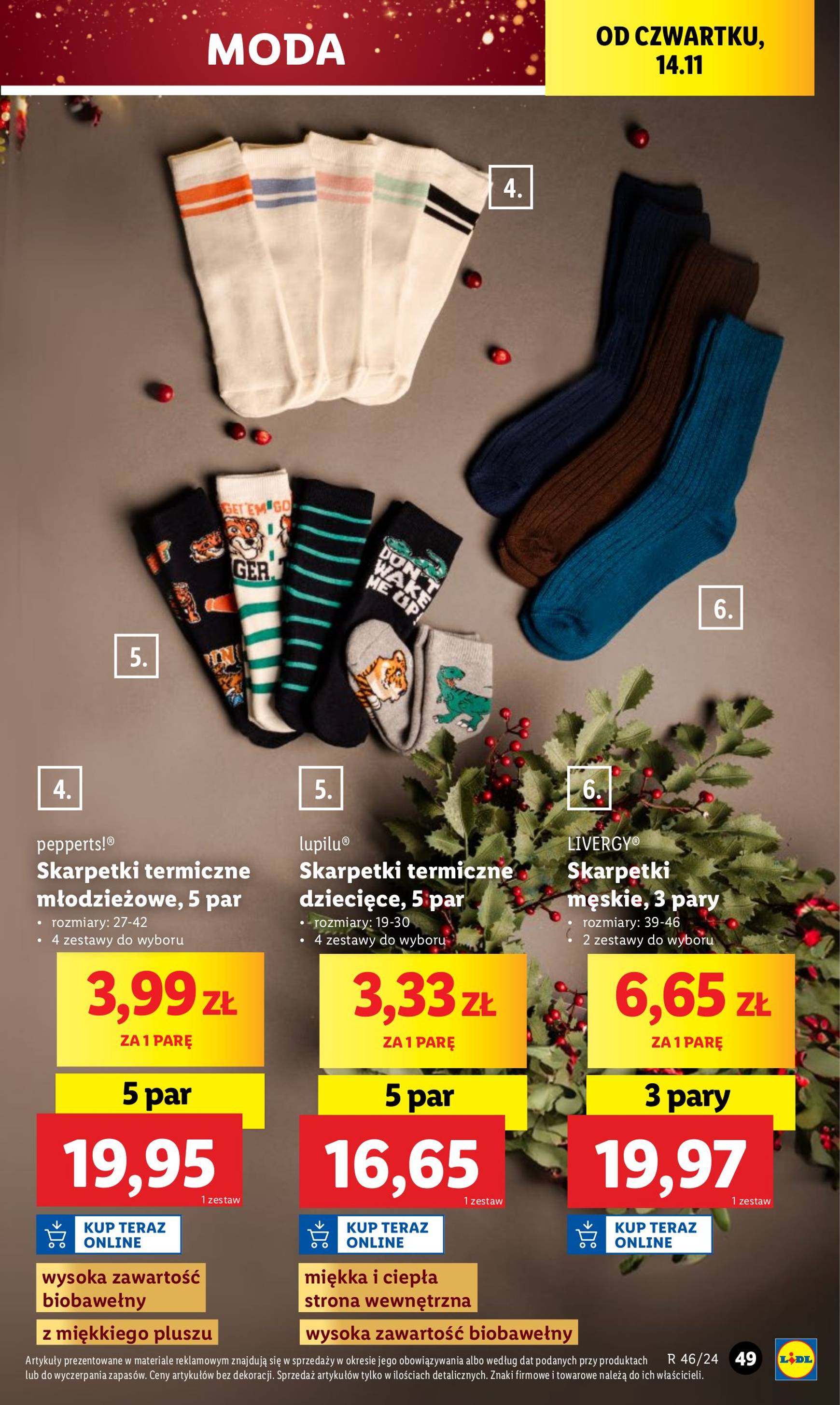 lidl - Lidl - Katalog Okazji gazetka ważna od 12.11. - 16.11. - page: 51