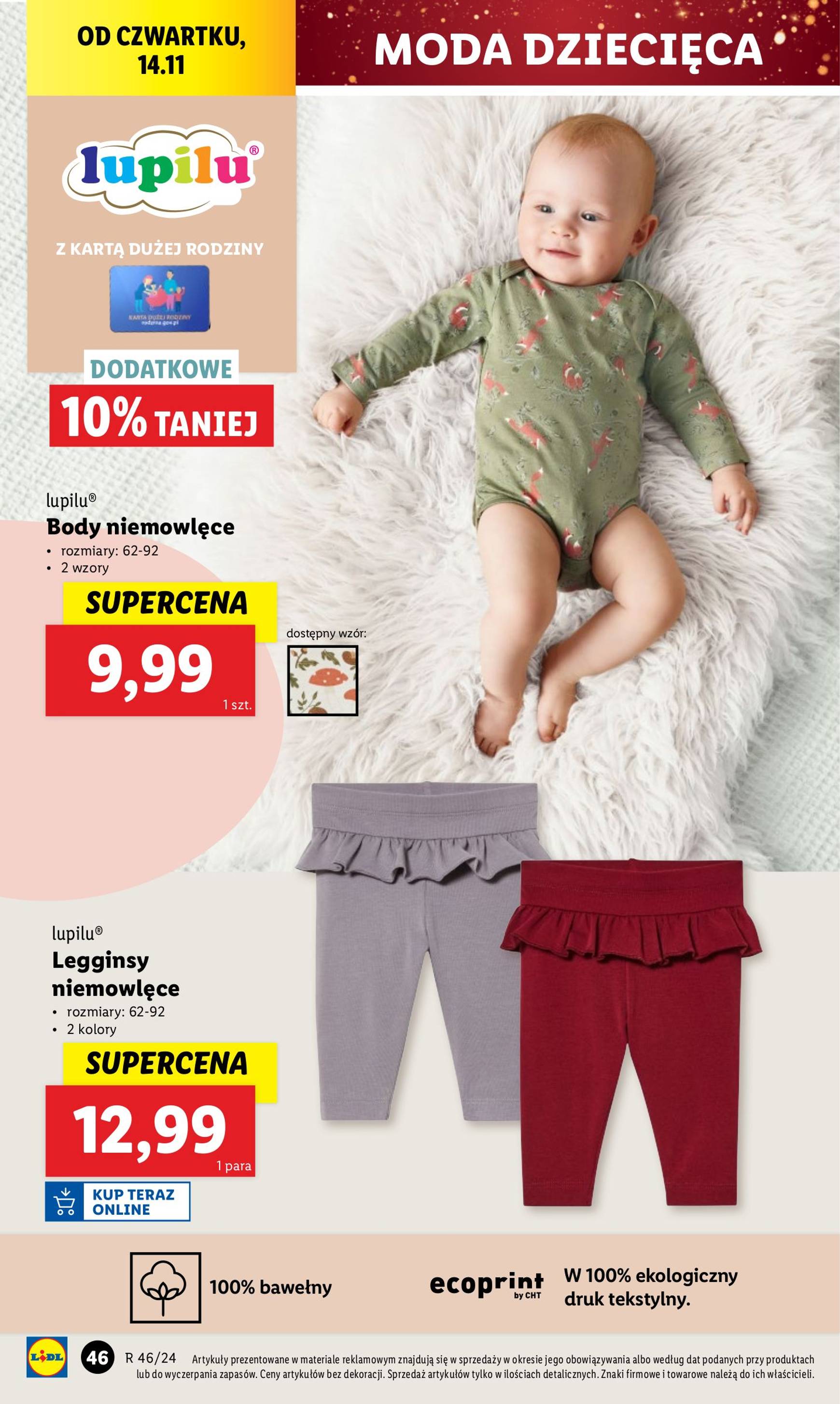 lidl - Lidl - Katalog Okazji gazetka ważna od 12.11. - 16.11. - page: 48