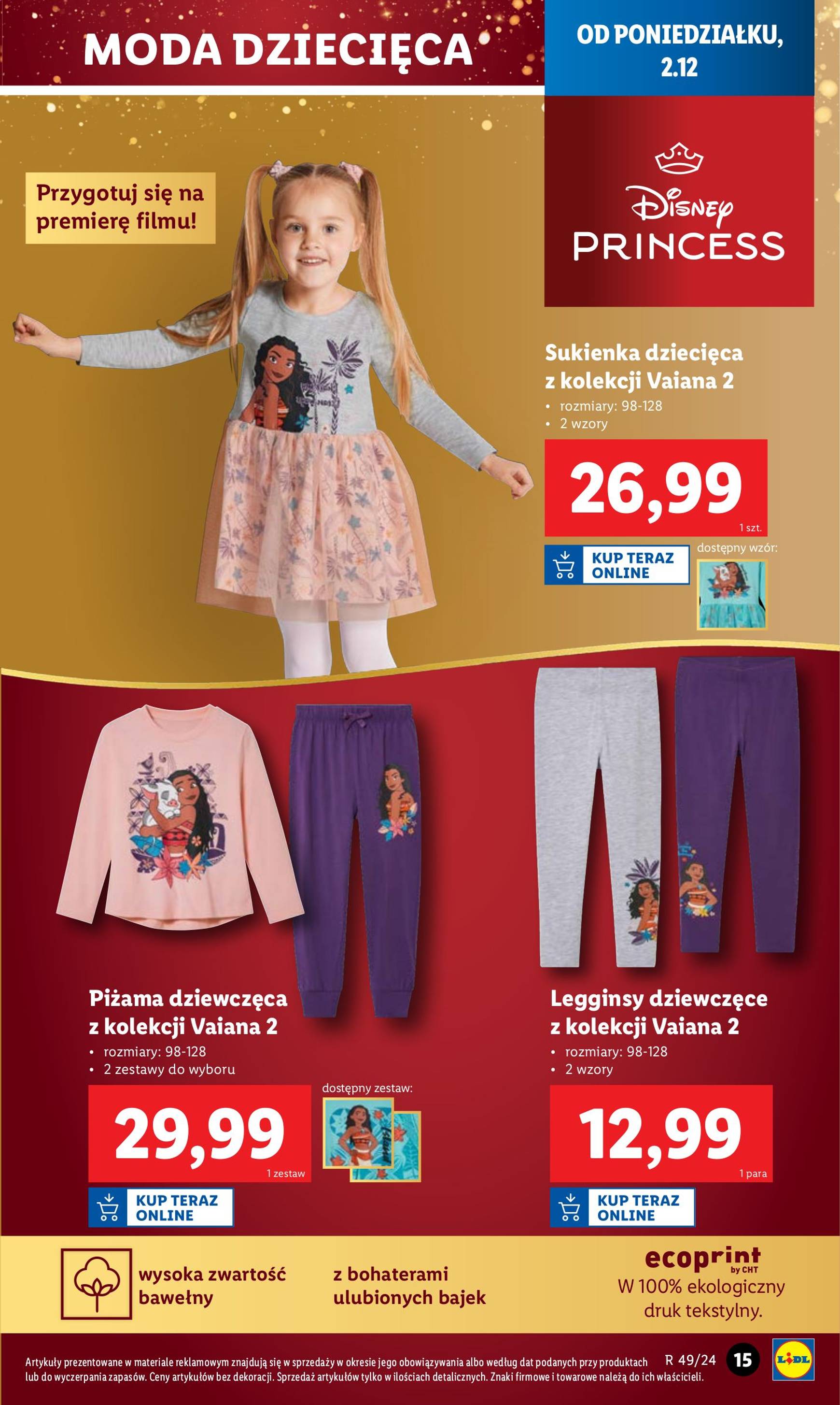 lidl - Lidl - Katalog Okazji Świąt gazetka ważna od 02.12. - 07.12. - page: 15