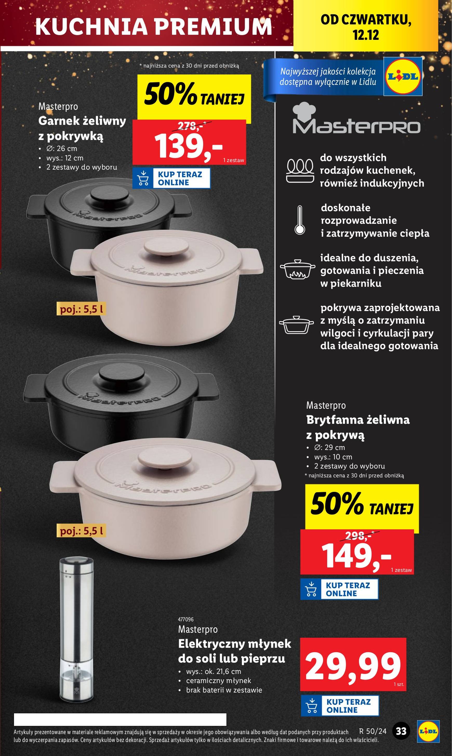 lidl - Lidl - Katalog okazji gazetka ważna od 09.12. - 15.12. - page: 35