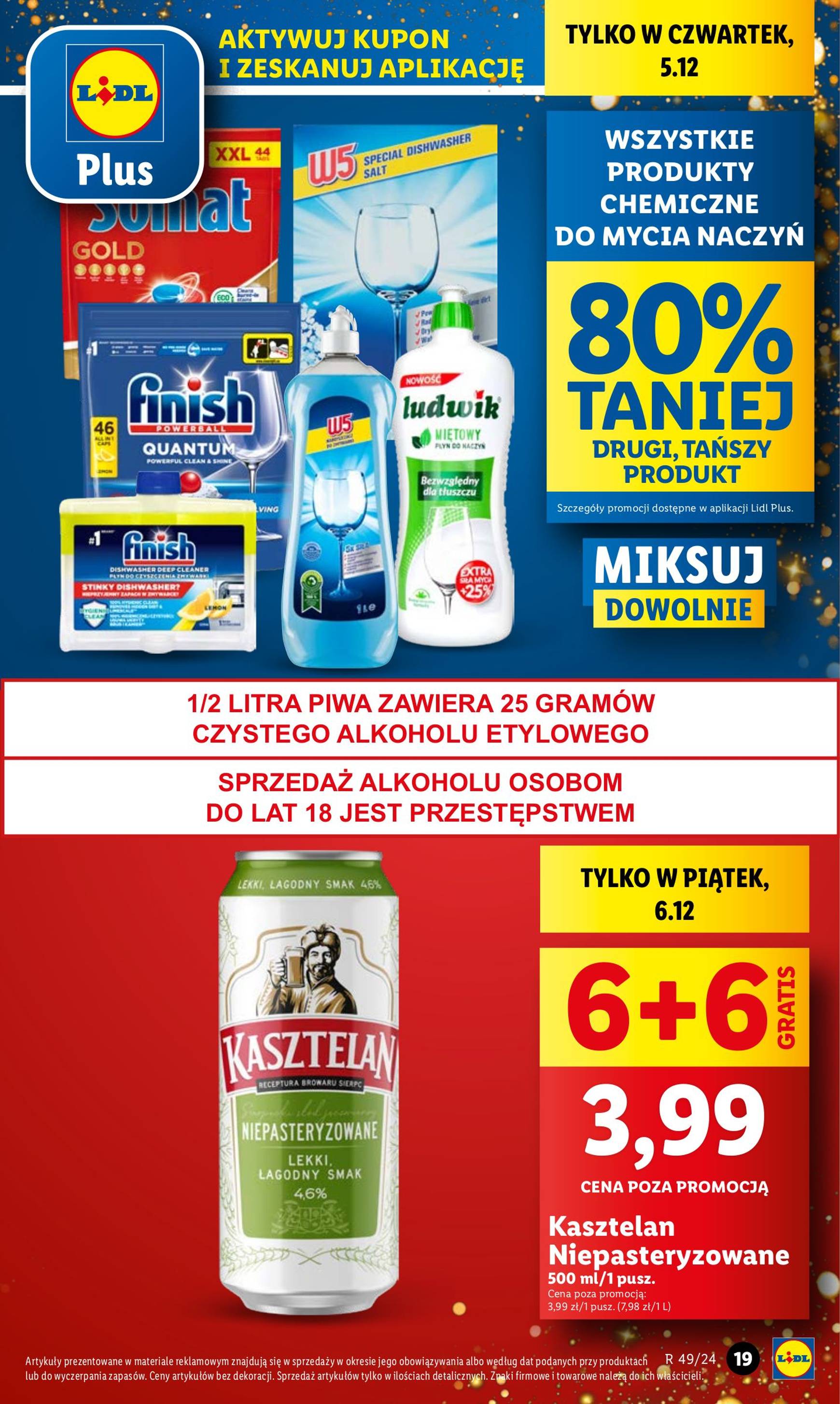 lidl - Lidl gazetka ważna od 05.12. - 07.12. - page: 19