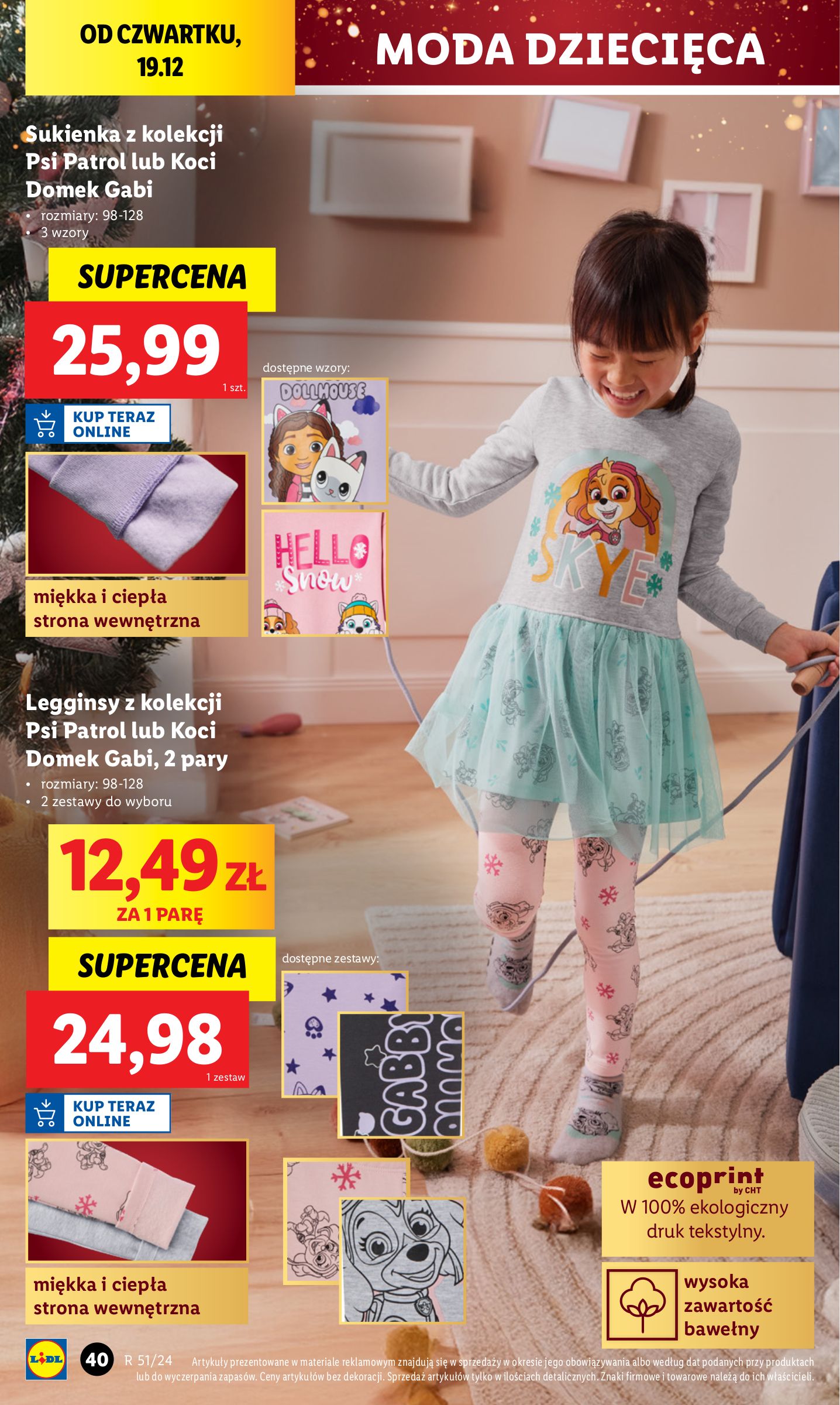 lidl - Lidl - Katalog okazji gazetka ważna od 16.12. - 22.12. - page: 44