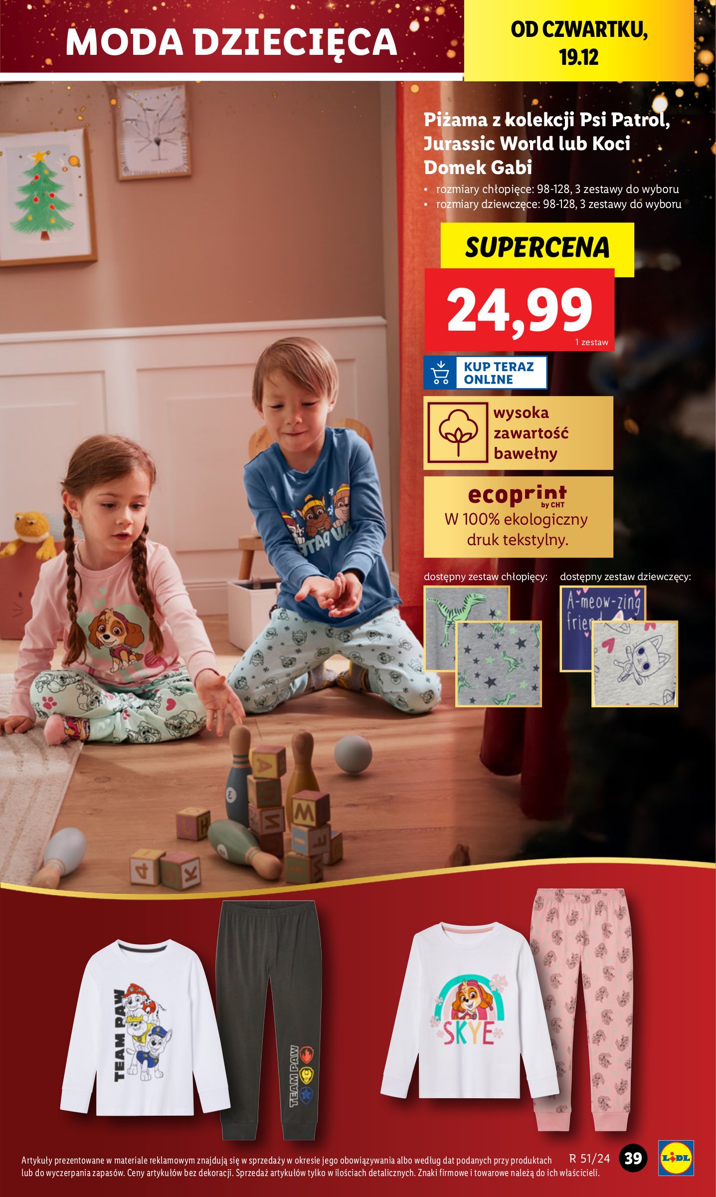 lidl - Lidl - Katalog okazji gazetka ważna od 16.12. - 22.12. - page: 43