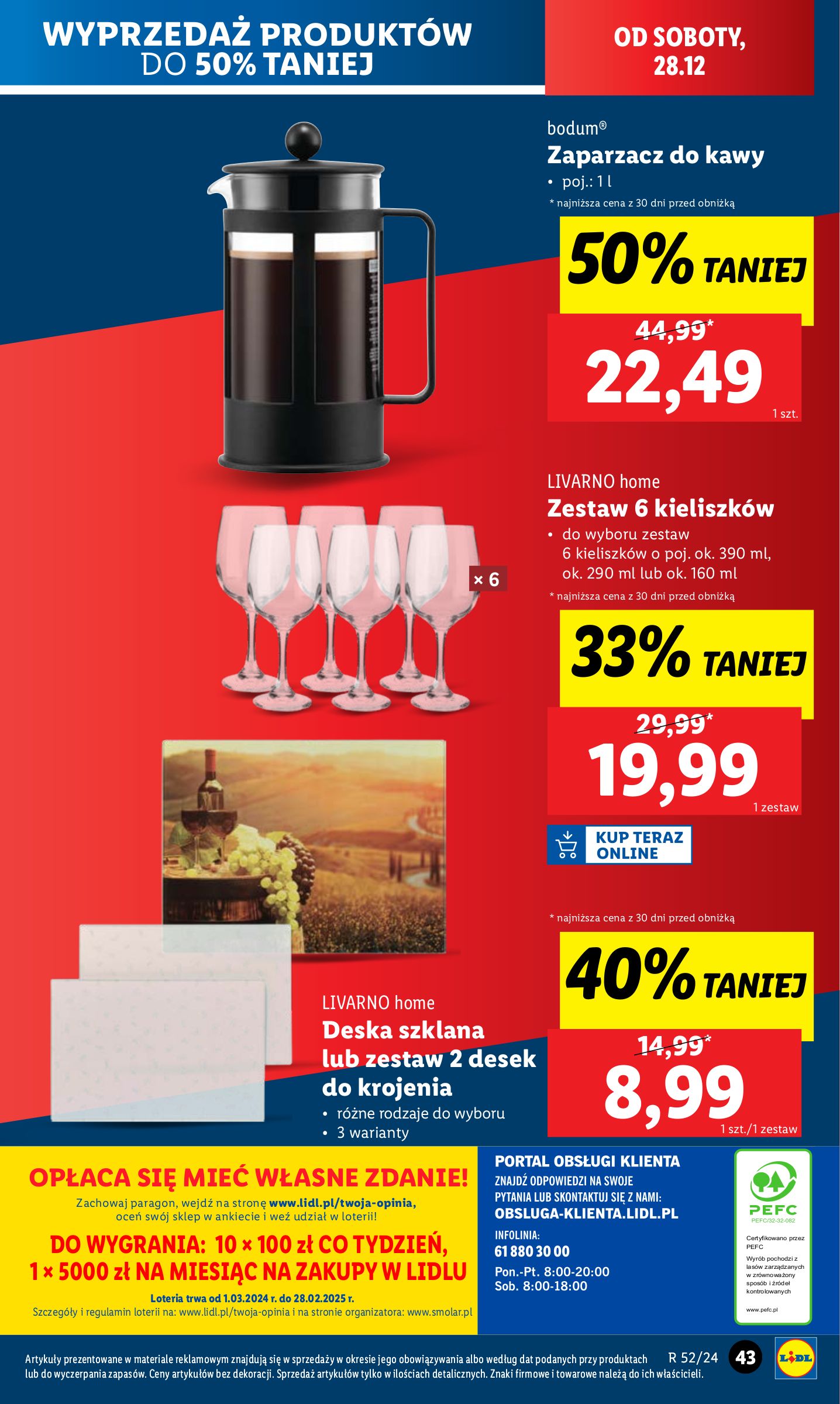 lidl - Lidl - Katalog Okazji gazetka ważna od 23.12. - 28.12. - page: 45