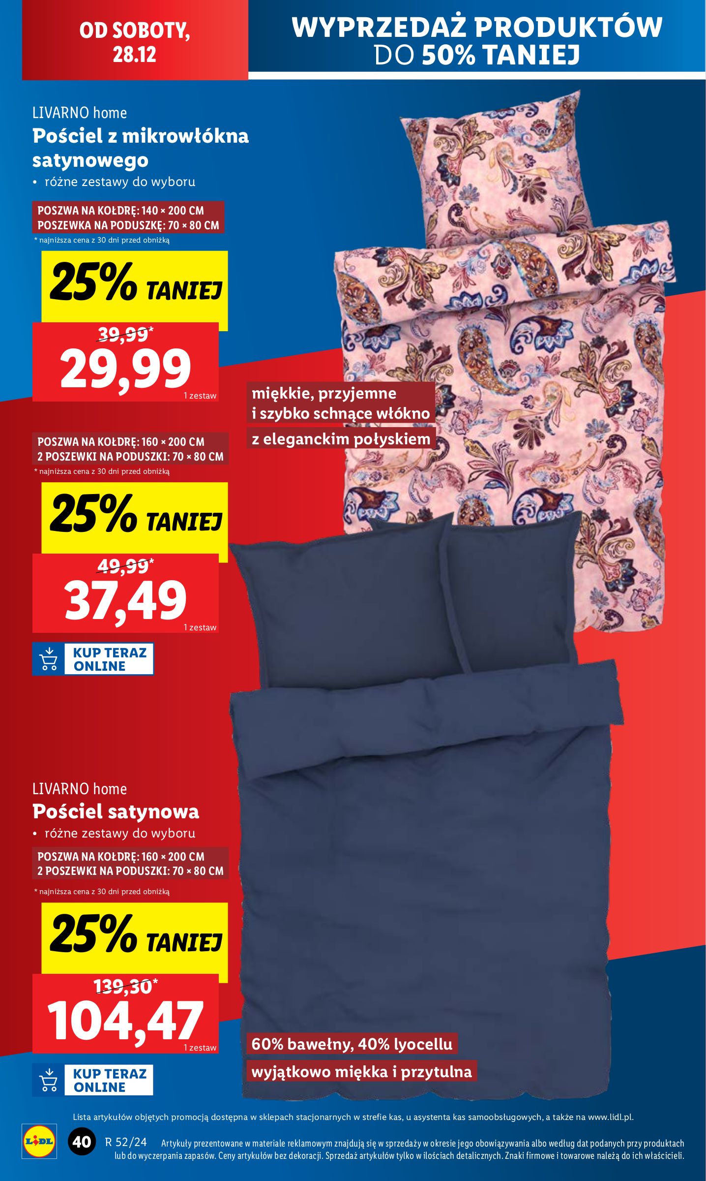 lidl - Lidl - Katalog Okazji gazetka ważna od 23.12. - 28.12. - page: 42