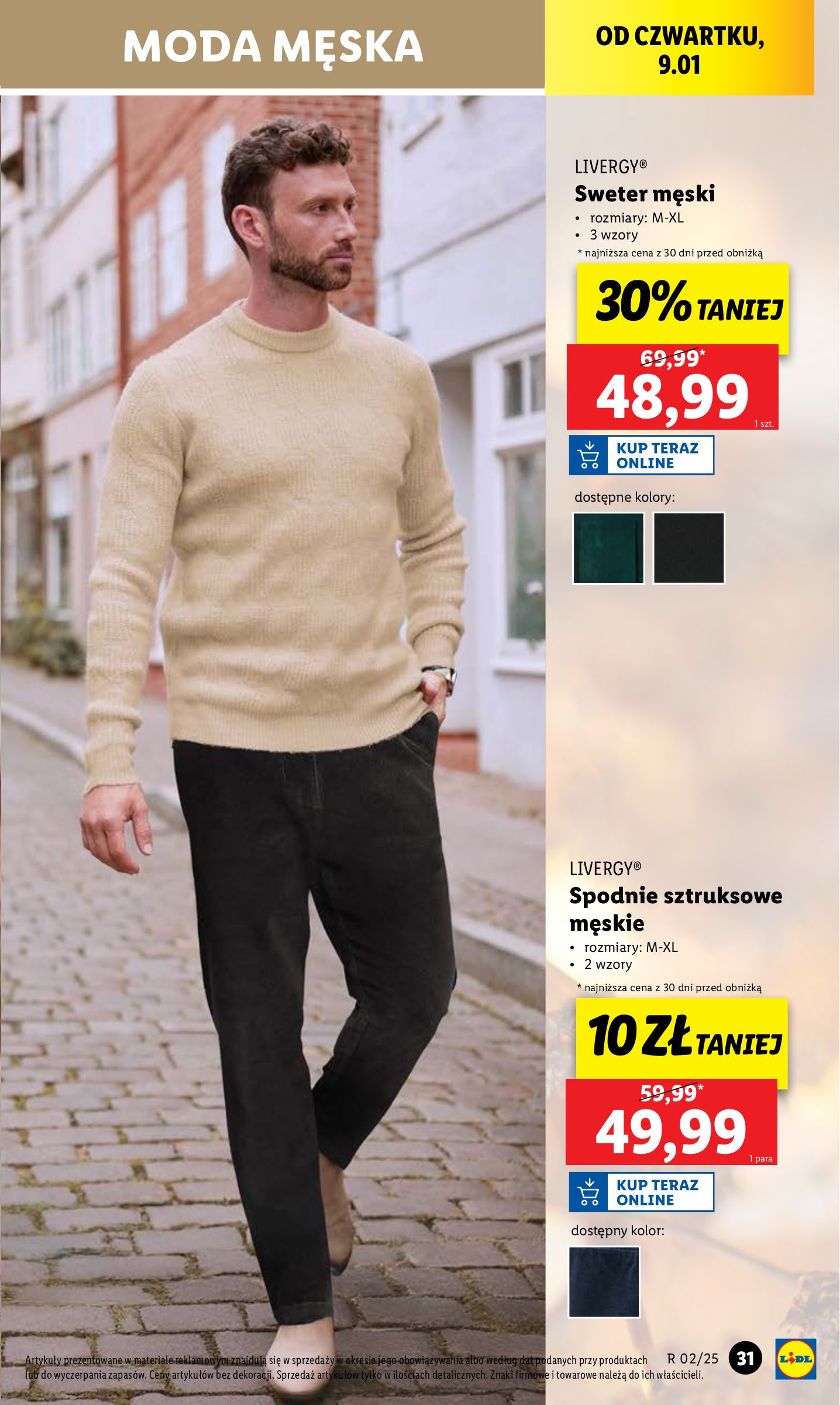 lidl - Lidl - Katalog Okazji gazetka ważna od 07.01. - 11.01. - page: 31