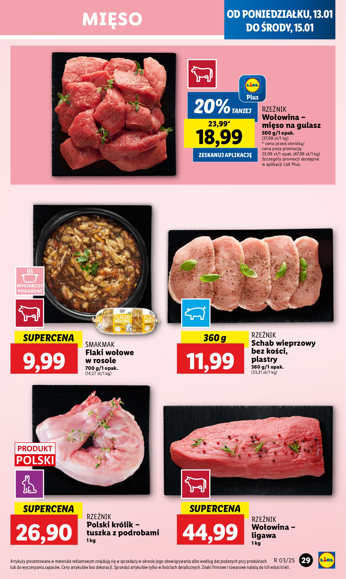 lidl - Lidl gazetka ważna od 13.01. - 15.01. - page: 33