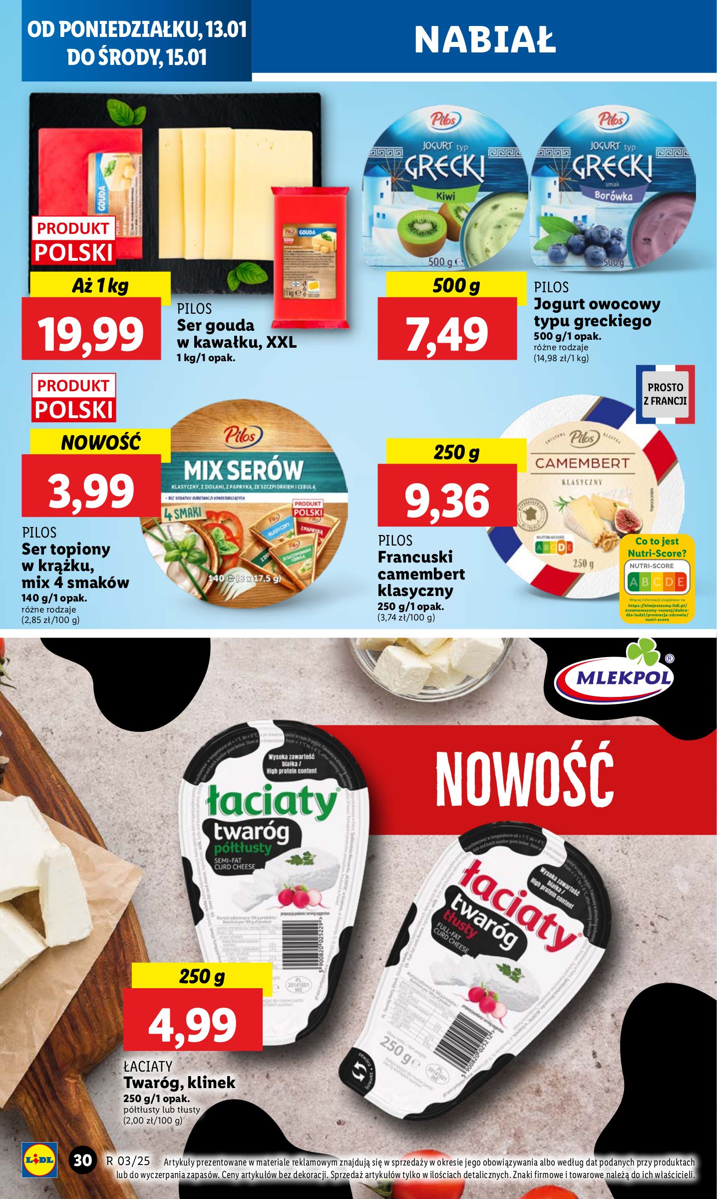 lidl - Lidl gazetka ważna od 13.01. - 15.01. - page: 34