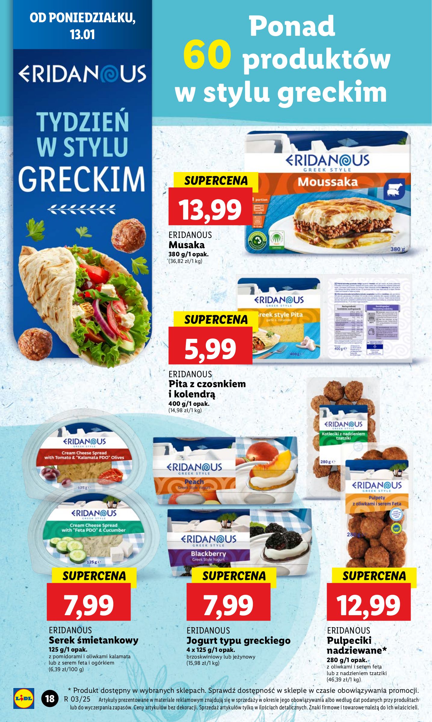 lidl - Lidl gazetka ważna od 13.01. - 15.01. - page: 22