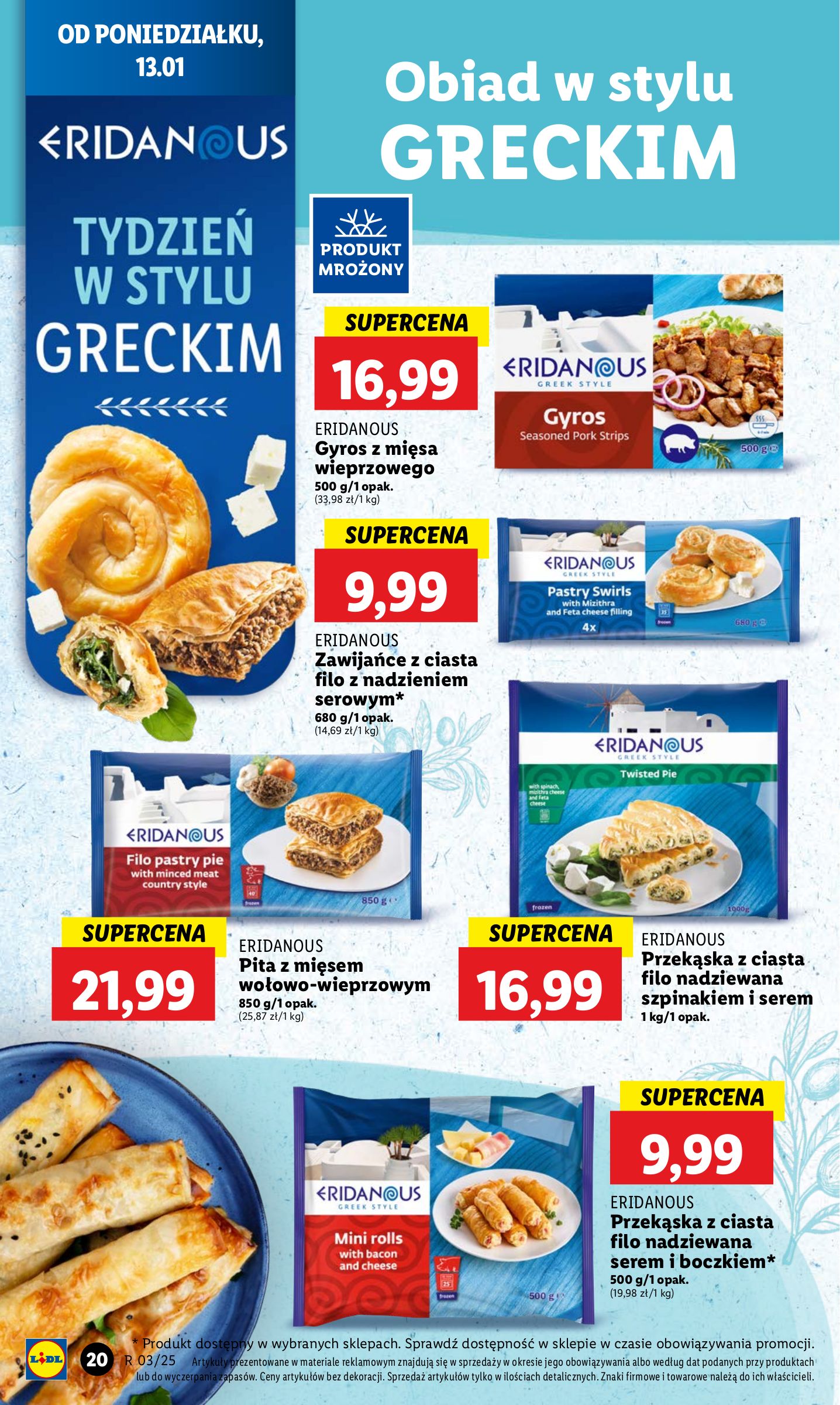 lidl - Lidl gazetka ważna od 13.01. - 15.01. - page: 24