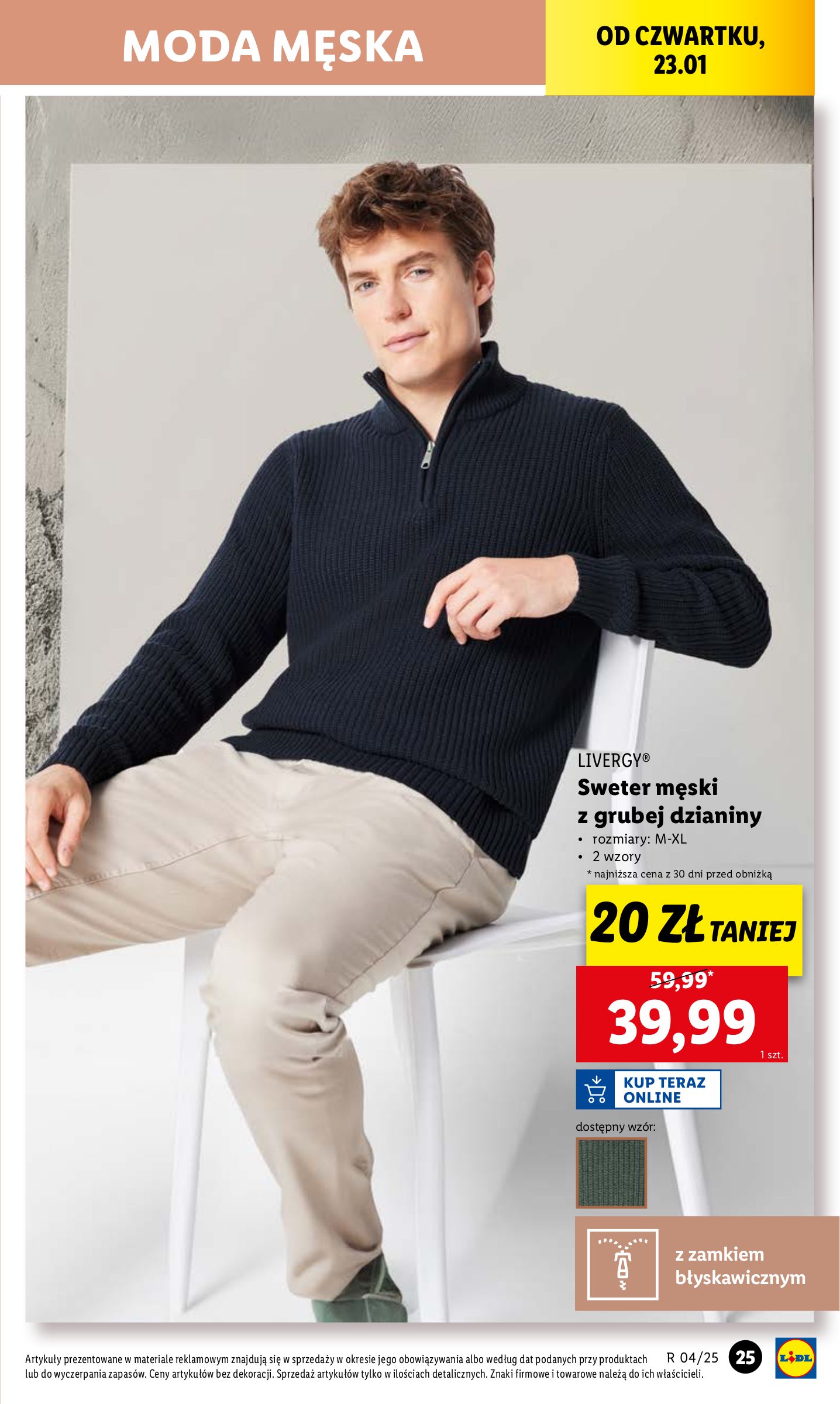 lidl - Lidl - Katalog okazji gazetka ważna od 20.01. - 26.01. - page: 27