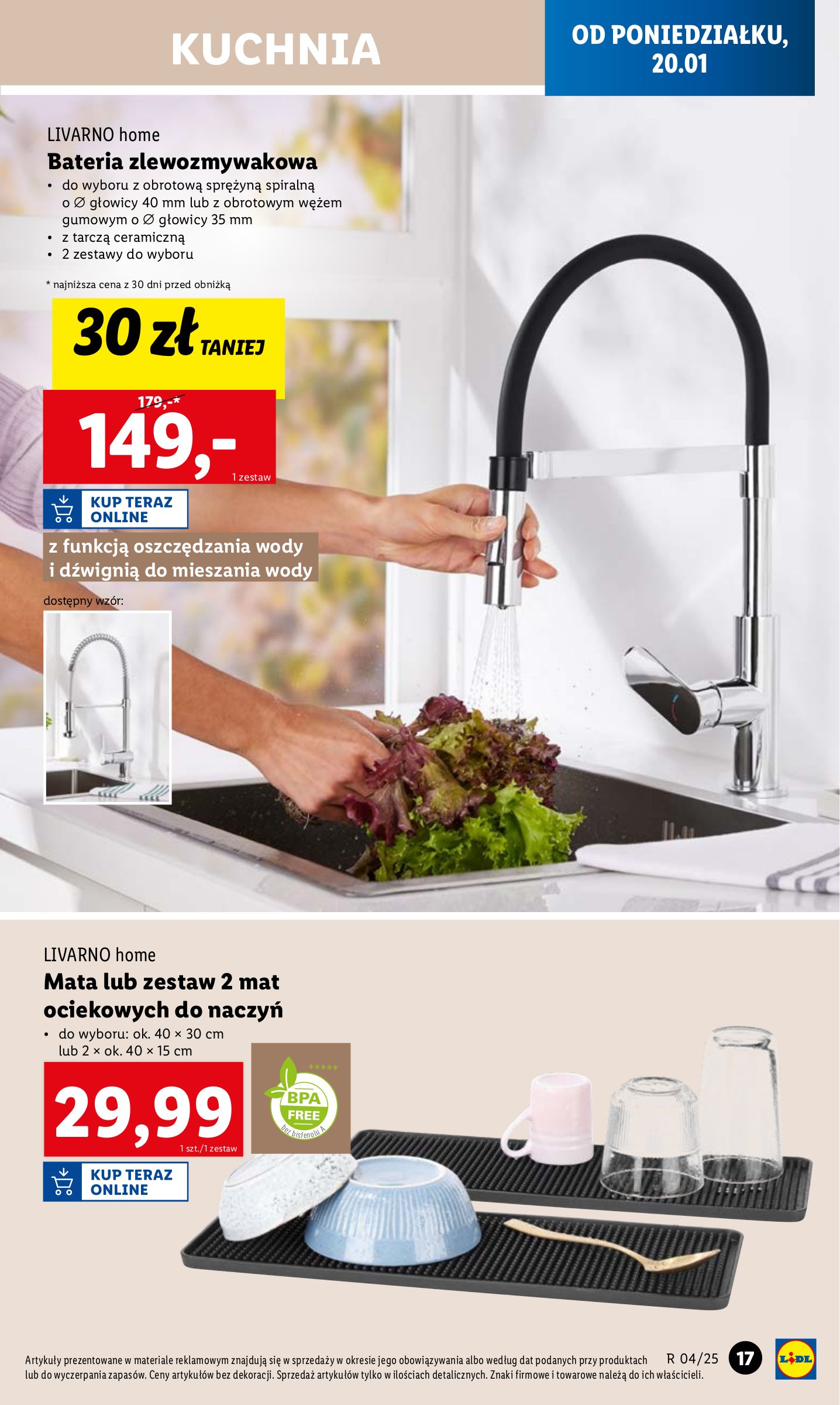 lidl - Lidl - Katalog okazji gazetka ważna od 20.01. - 26.01. - page: 17