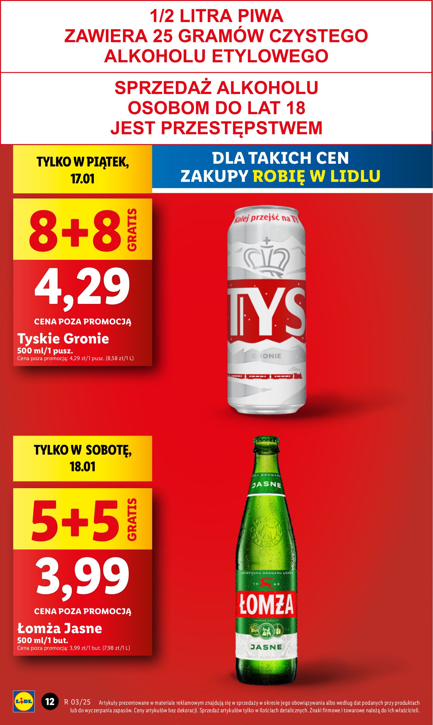 lidl - Lidl gazetka ważna od 16.01. - 18.01. - page: 12