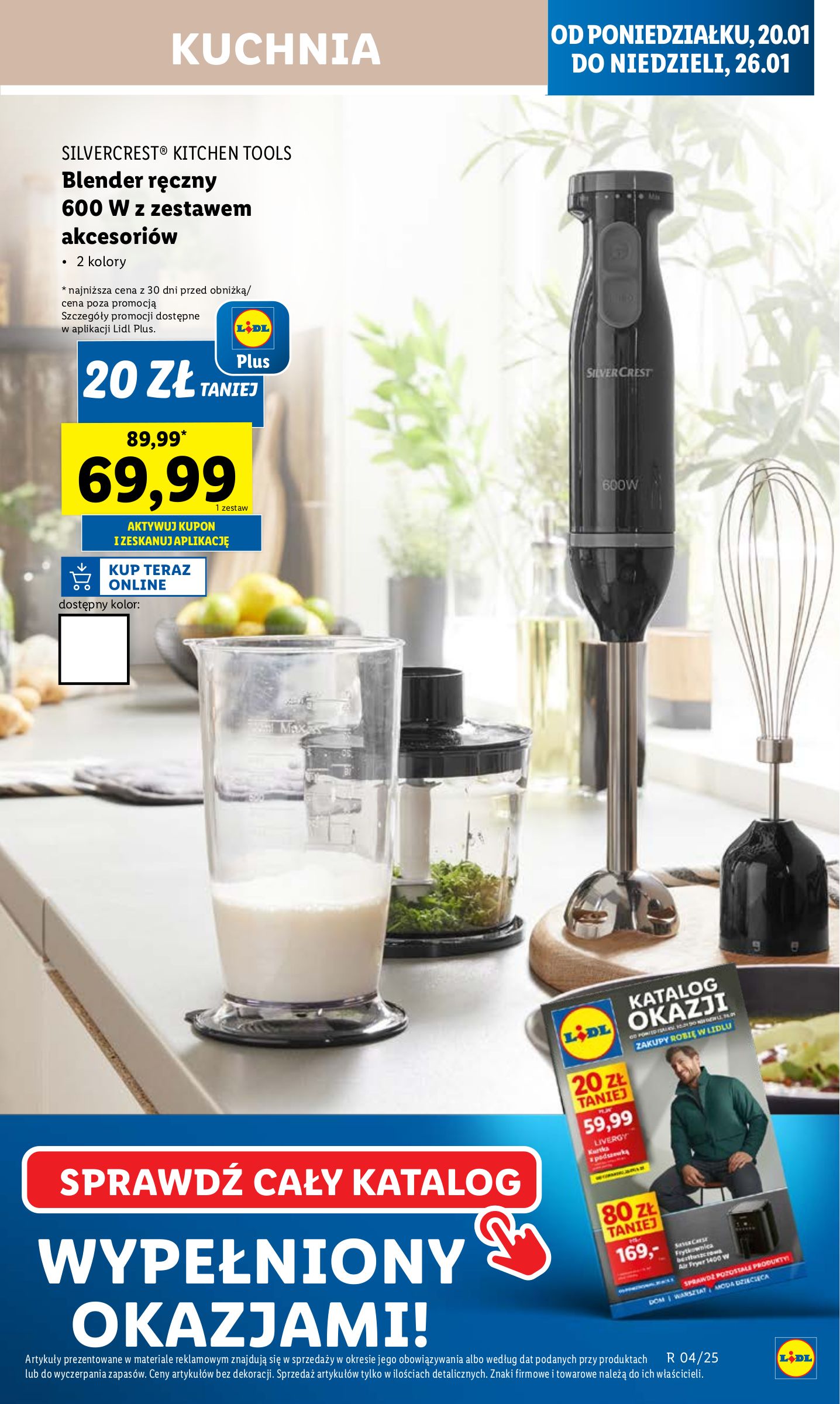 lidl - Lidl gazetka ważna od 20.01. - 22.01. - page: 17