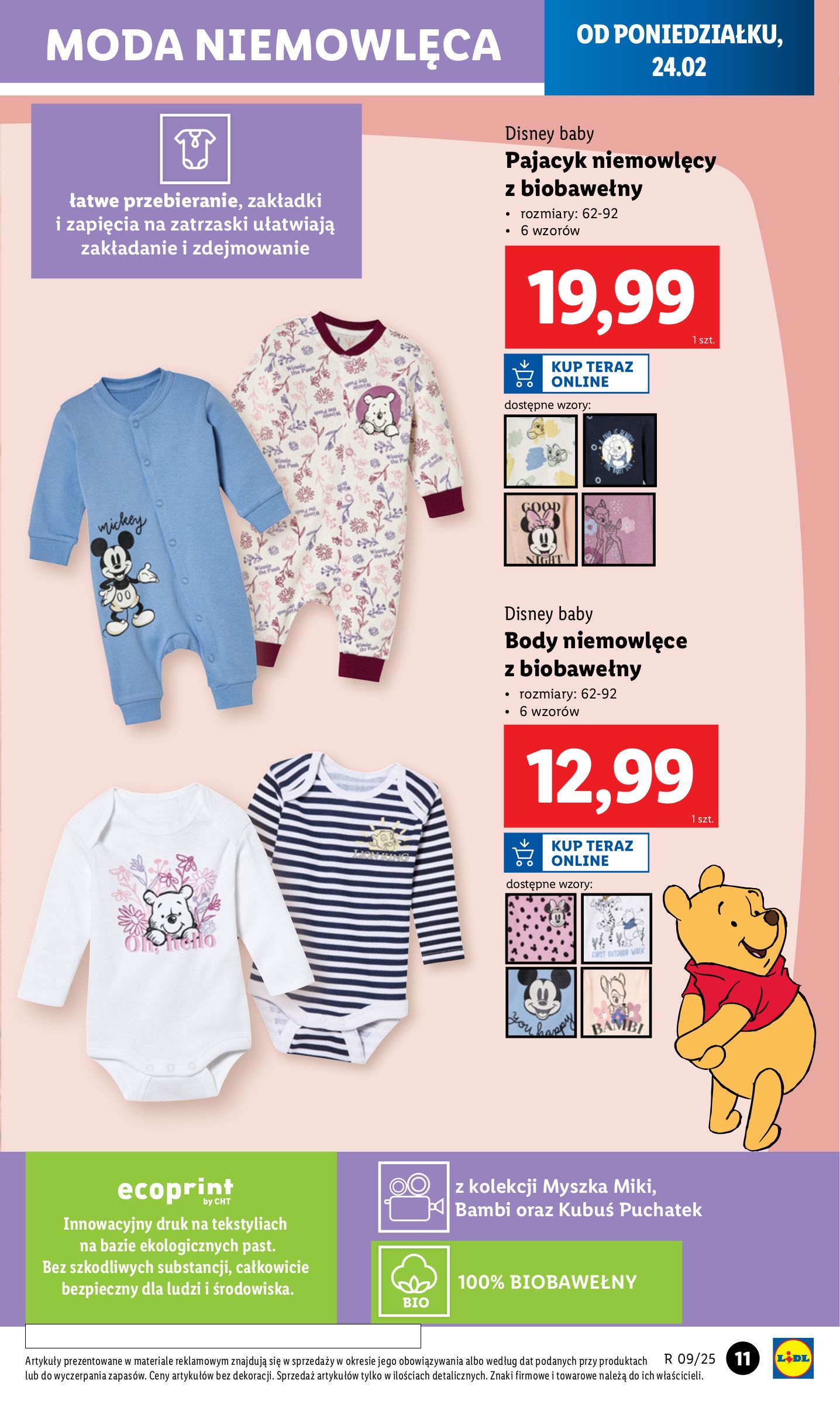 lidl - Lidl - Katalog Okazji gazetka ważna od 24.02. - 01.03. - page: 13