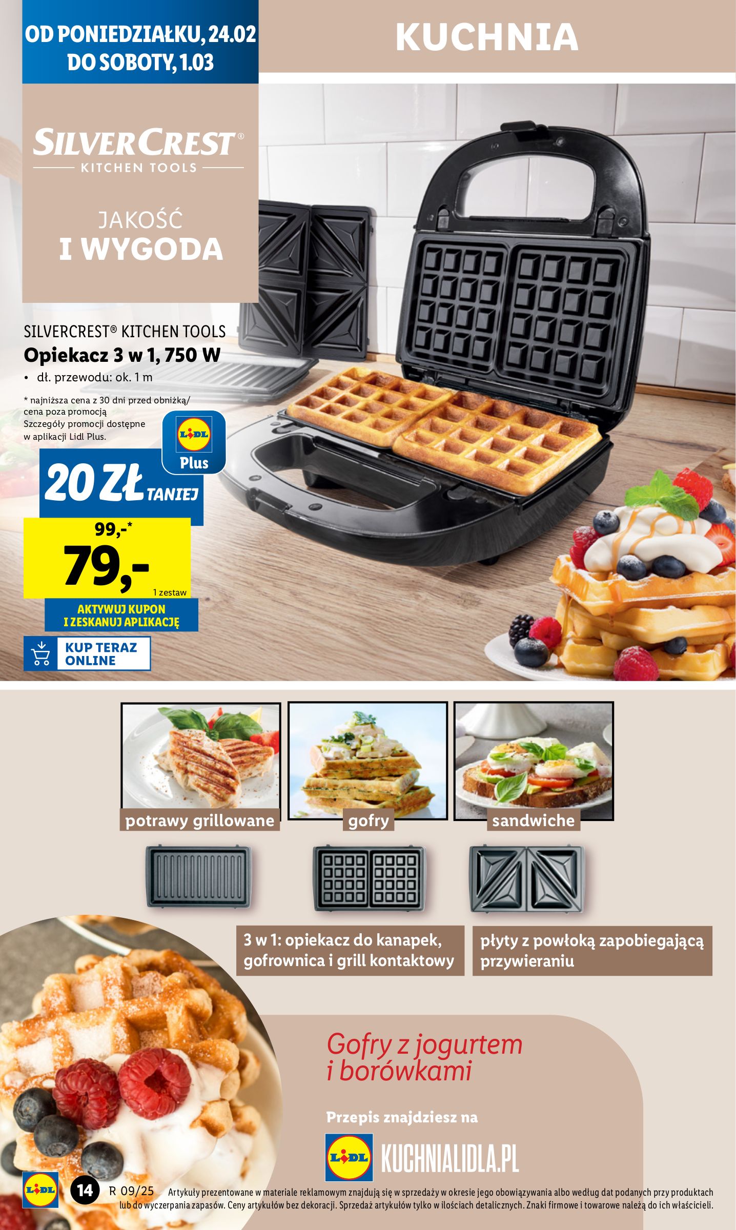 lidl - Lidl - Katalog Okazji gazetka ważna od 24.02. - 01.03. - page: 16