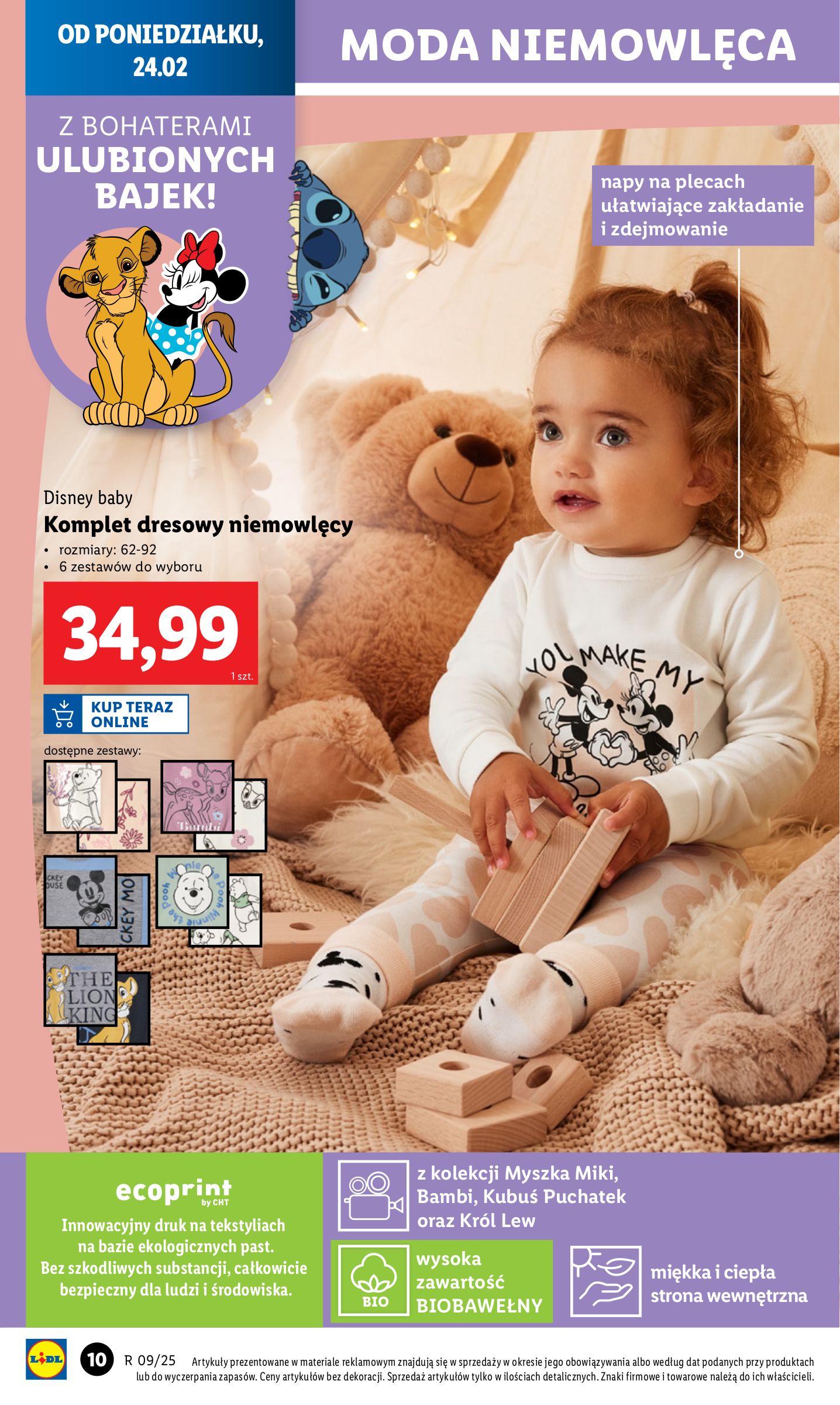 lidl - Lidl - Katalog Okazji gazetka ważna od 24.02. - 01.03. - page: 12