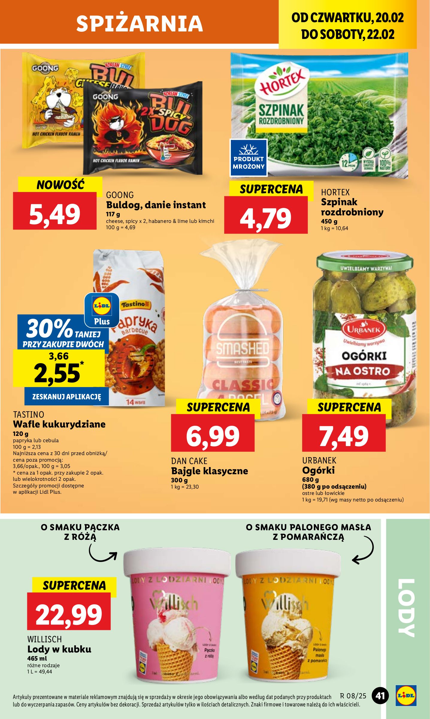 lidl - Lidl gazetka ważna od 20.02. - 22.02. - page: 47