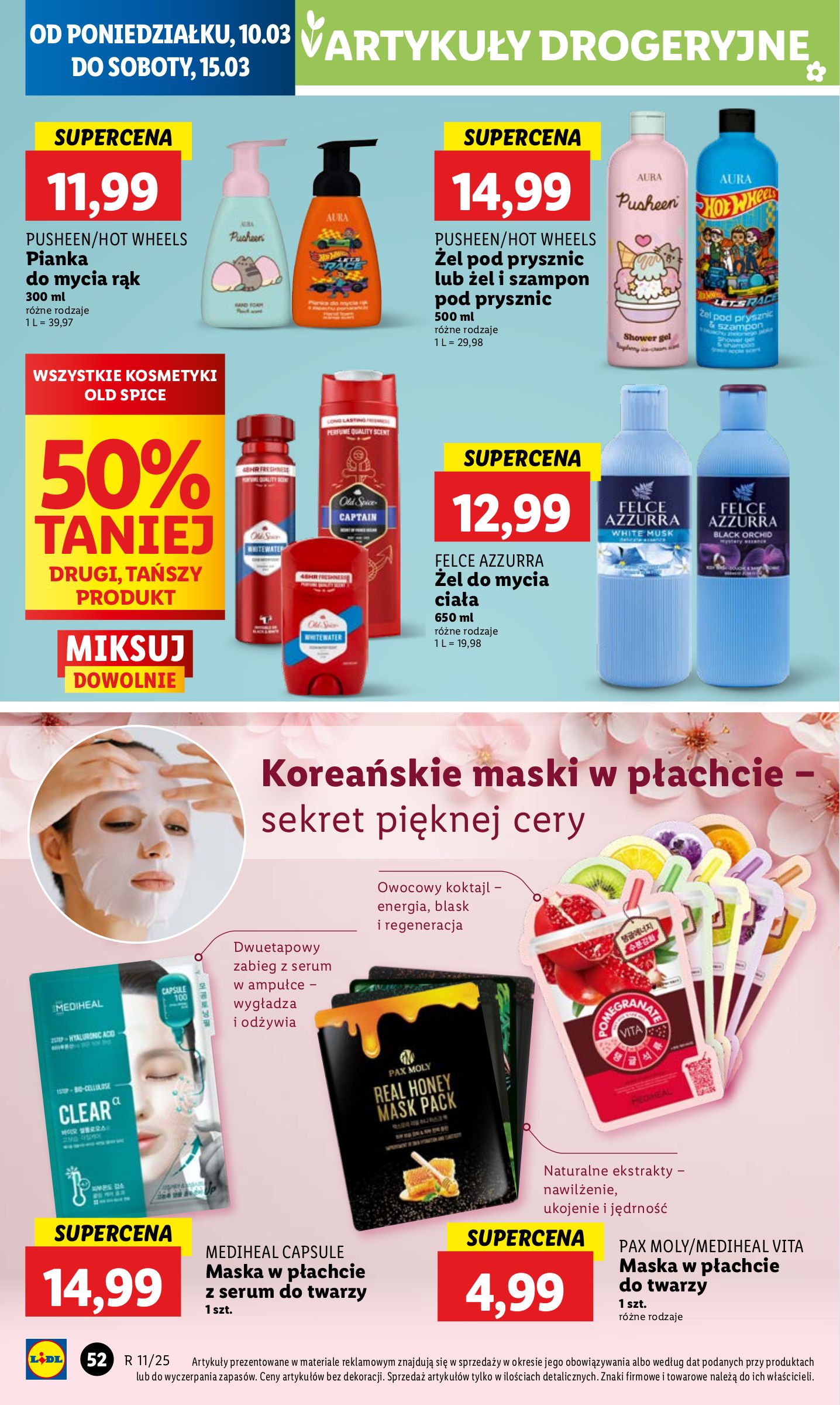 lidl - Lidl gazetka ważna od 10.03. - 12.03. - page: 58