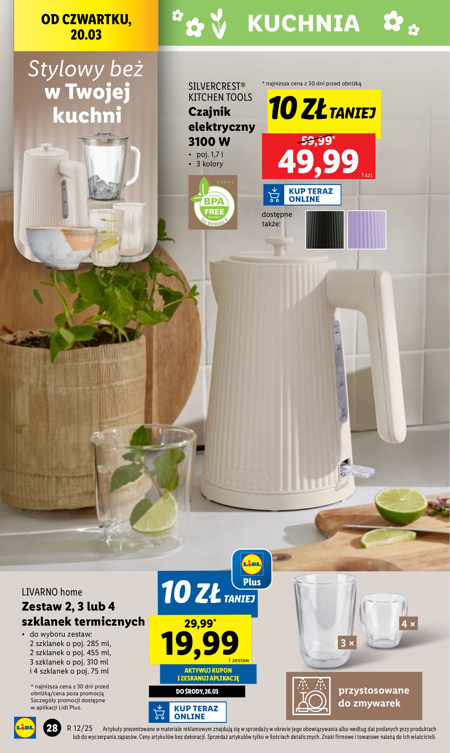 lidl - Lidl - Katalog okazji gazetka ważna od 17.03. - 22.03. - page: 26