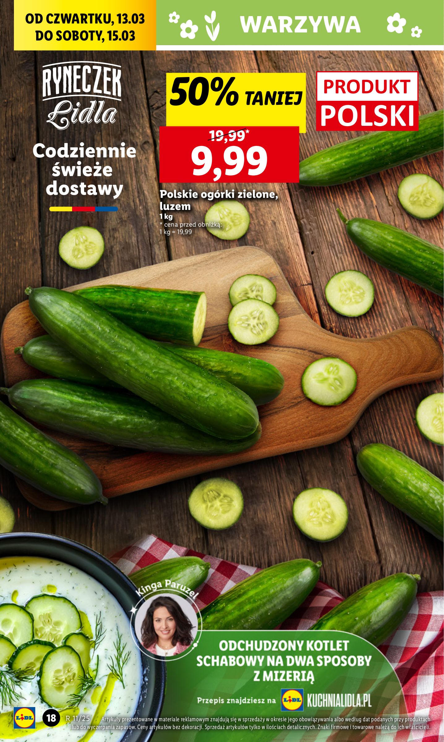 lidl - Lidl gazetka ważna od 13.03. - 15.03. - page: 24