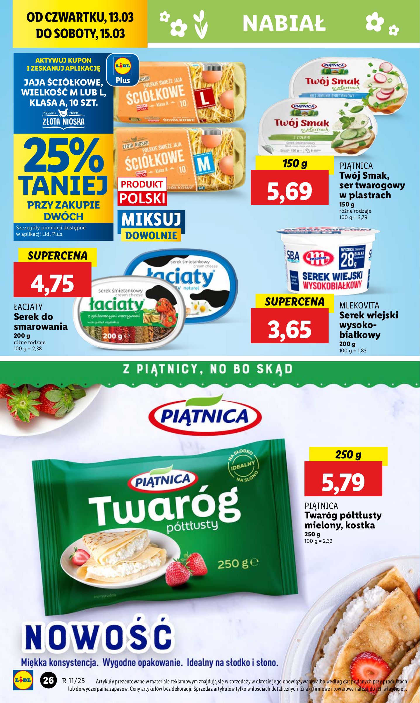 lidl - Lidl gazetka ważna od 13.03. - 15.03. - page: 32