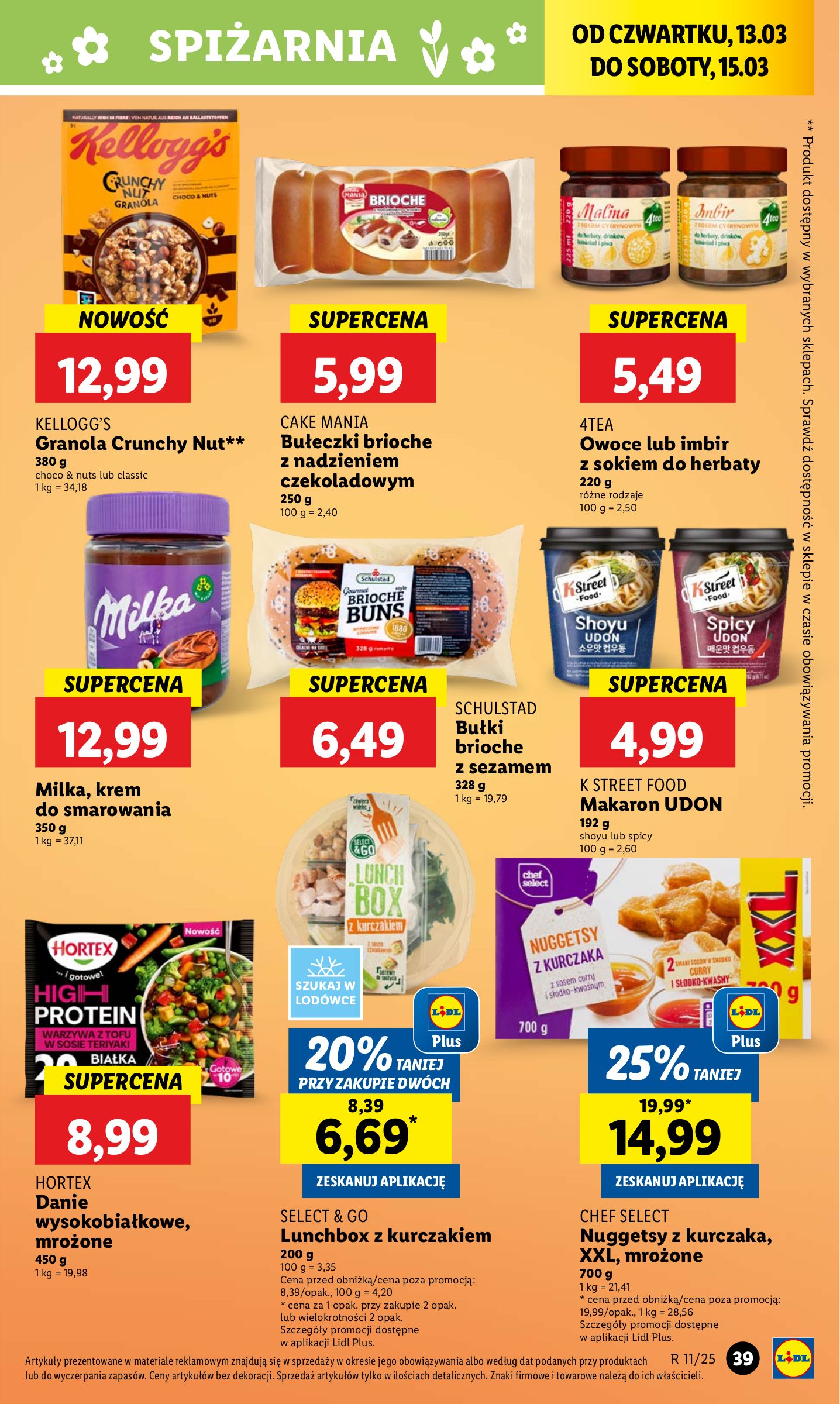 lidl - Lidl gazetka ważna od 13.03. - 15.03. - page: 33