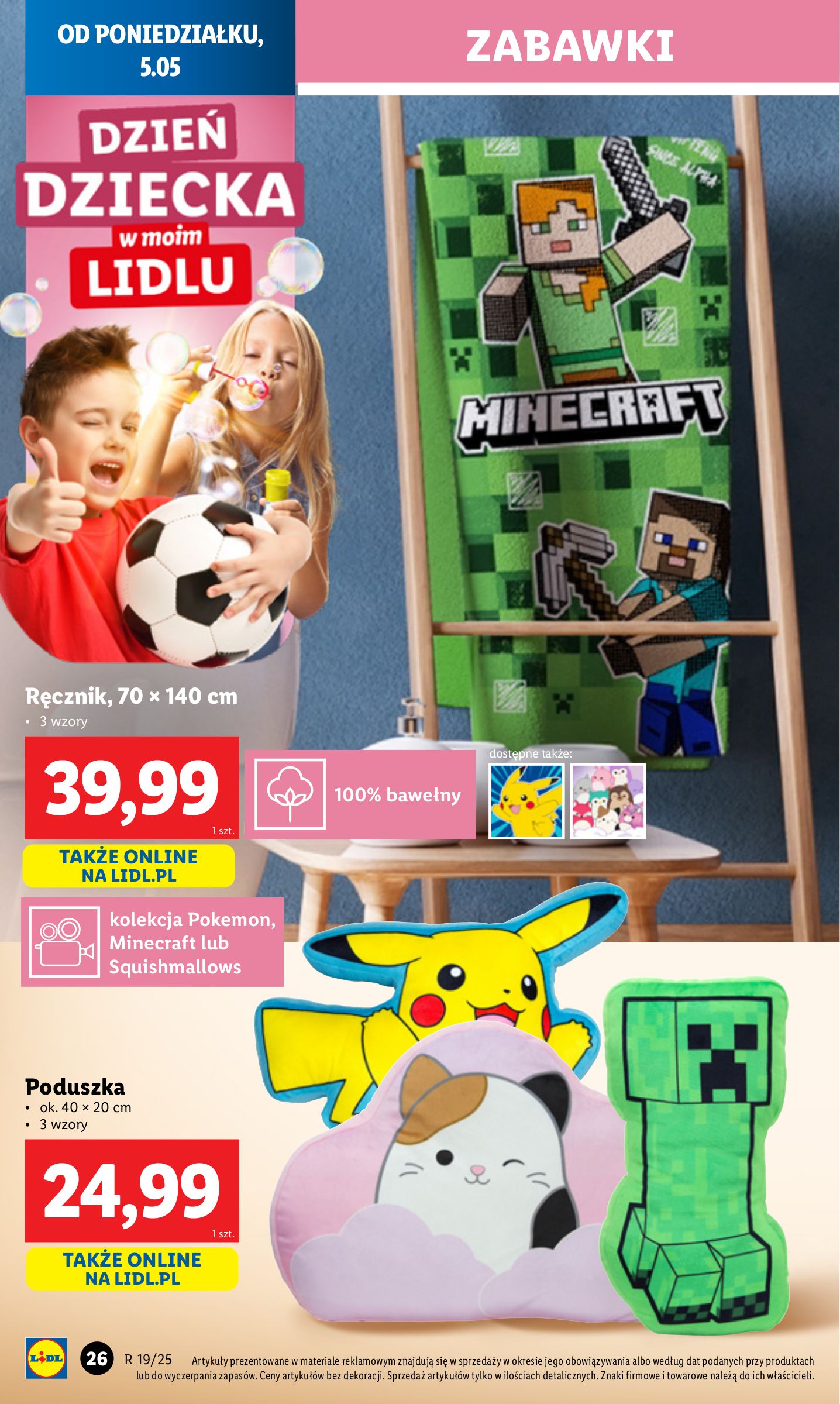 lidl - Lidl - Katalog Okazji gazetka ważna od 05.05. - 10.05. - page: 28 lidl - Lidl - Katalog Okazji gazetka ważna od 05.05. - 10.05. - page: 28