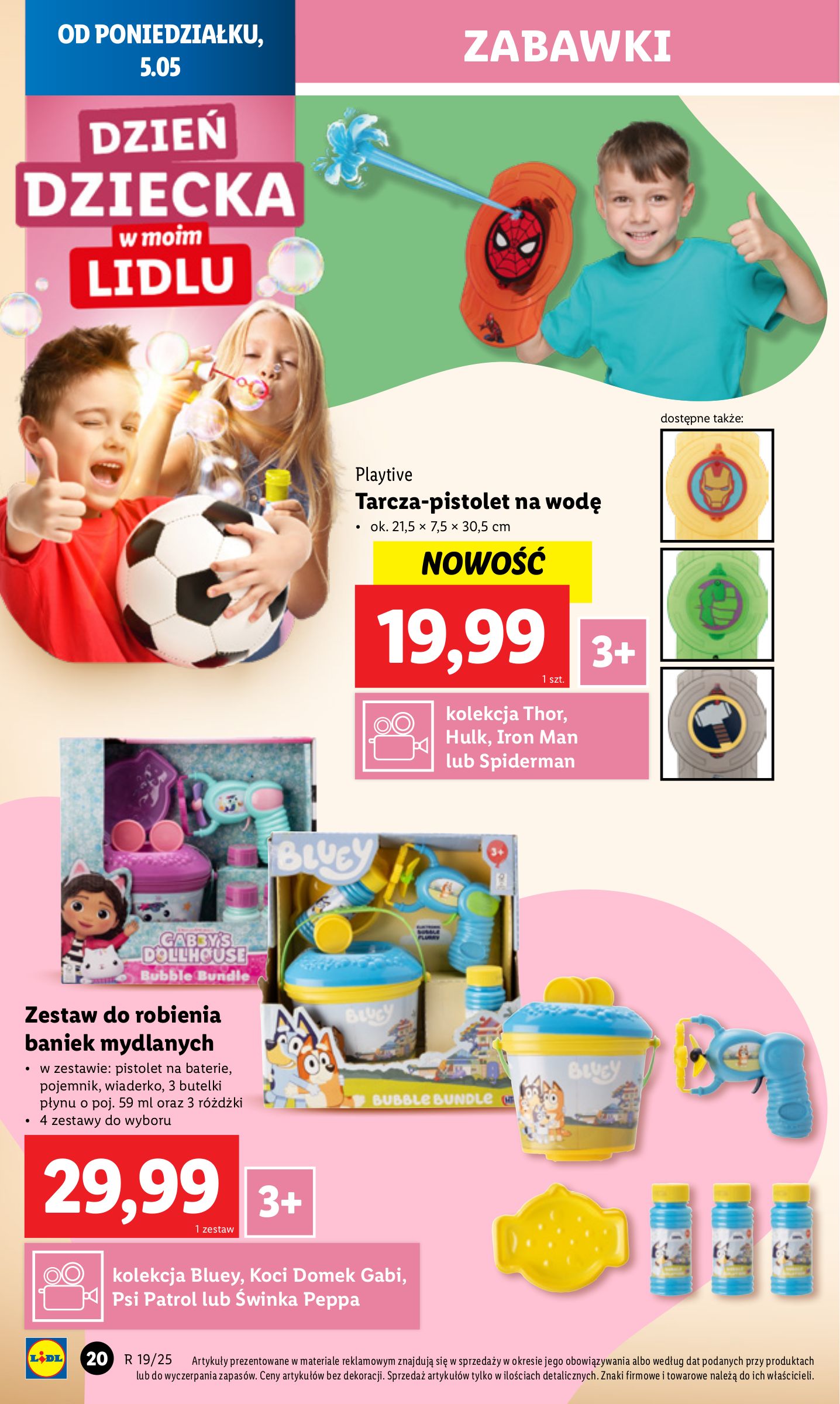 lidl - Lidl - Katalog Okazji gazetka ważna od 05.05. - 10.05. - page: 22 lidl - Lidl - Katalog Okazji gazetka ważna od 05.05. - 10.05. - page: 22