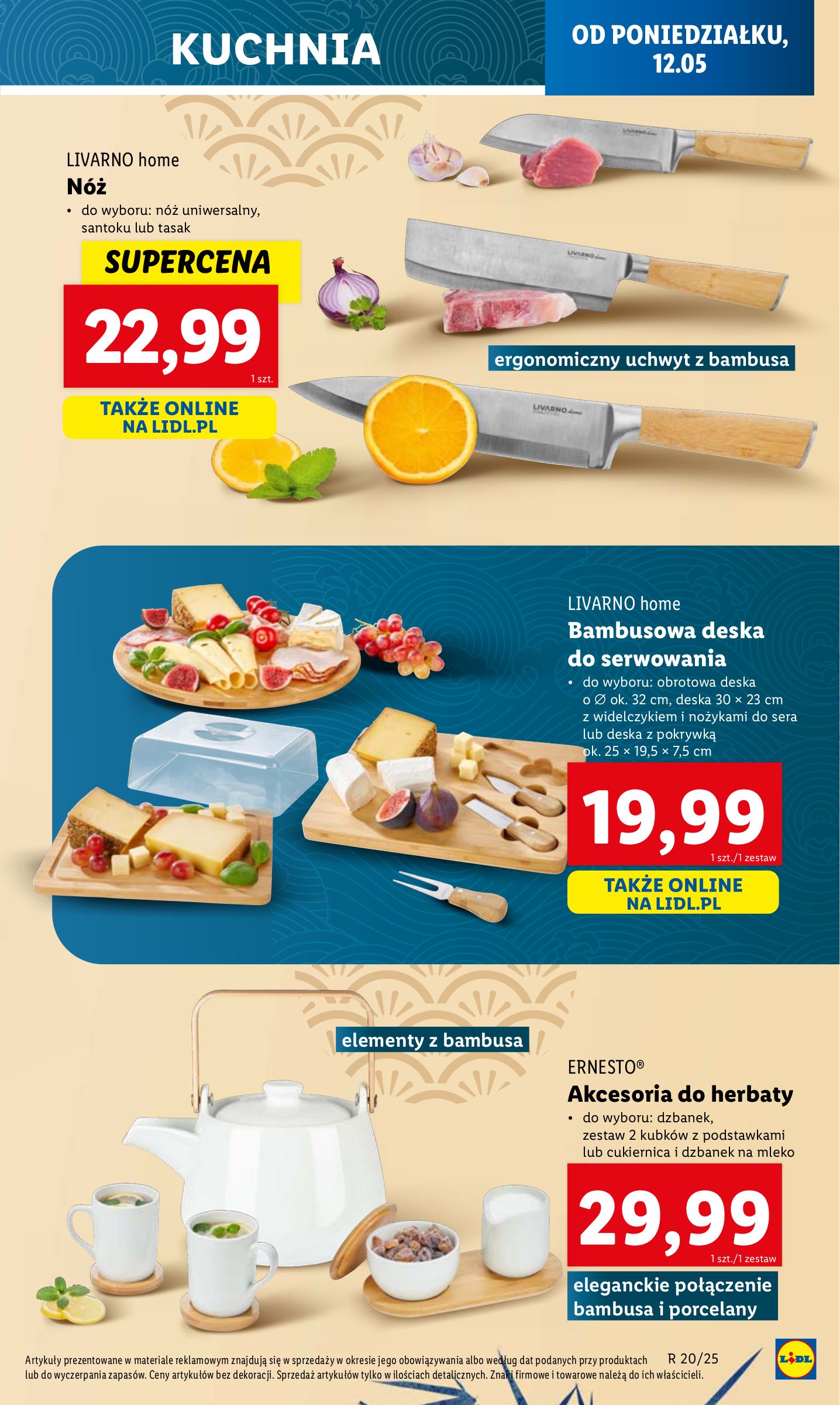 lidl - Lidl - Katalog Okazji gazetka ważna od 12.05. - 17.05. - page: 19 lidl - Lidl - Katalog Okazji gazetka ważna od 12.05. - 17.05. - page: 19
