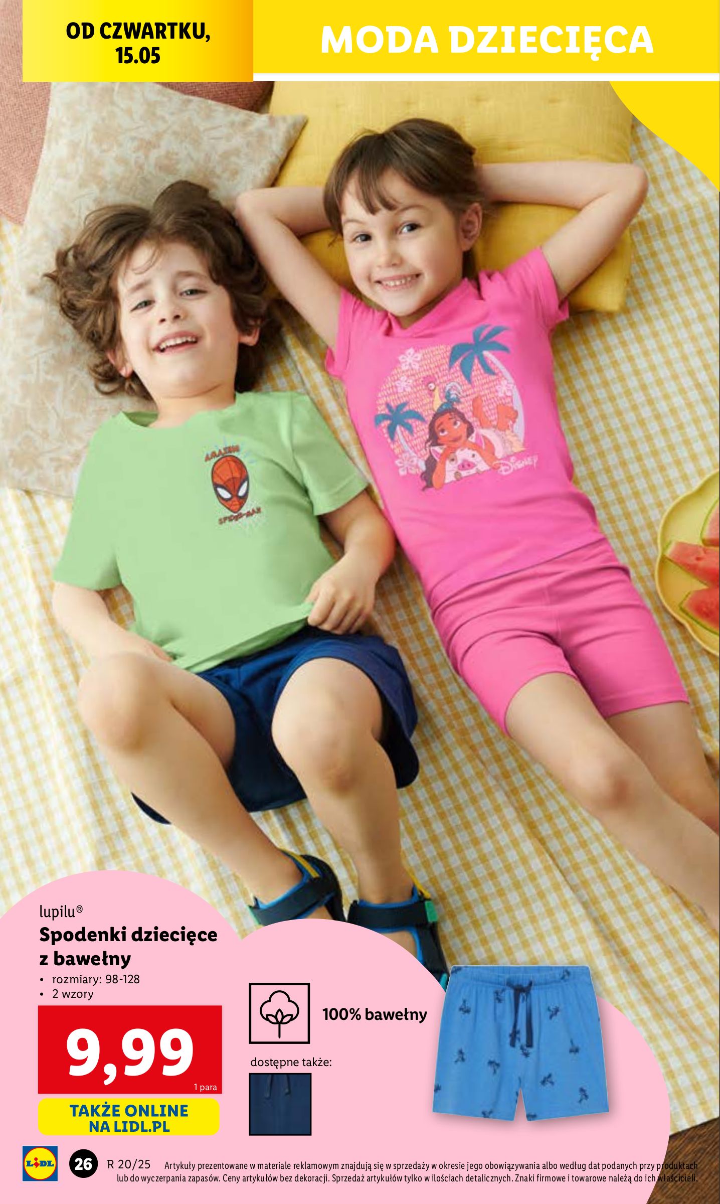 lidl - Lidl - Katalog Okazji gazetka ważna od 12.05. - 17.05. - page: 34 lidl - Lidl - Katalog Okazji gazetka ważna od 12.05. - 17.05. - page: 34