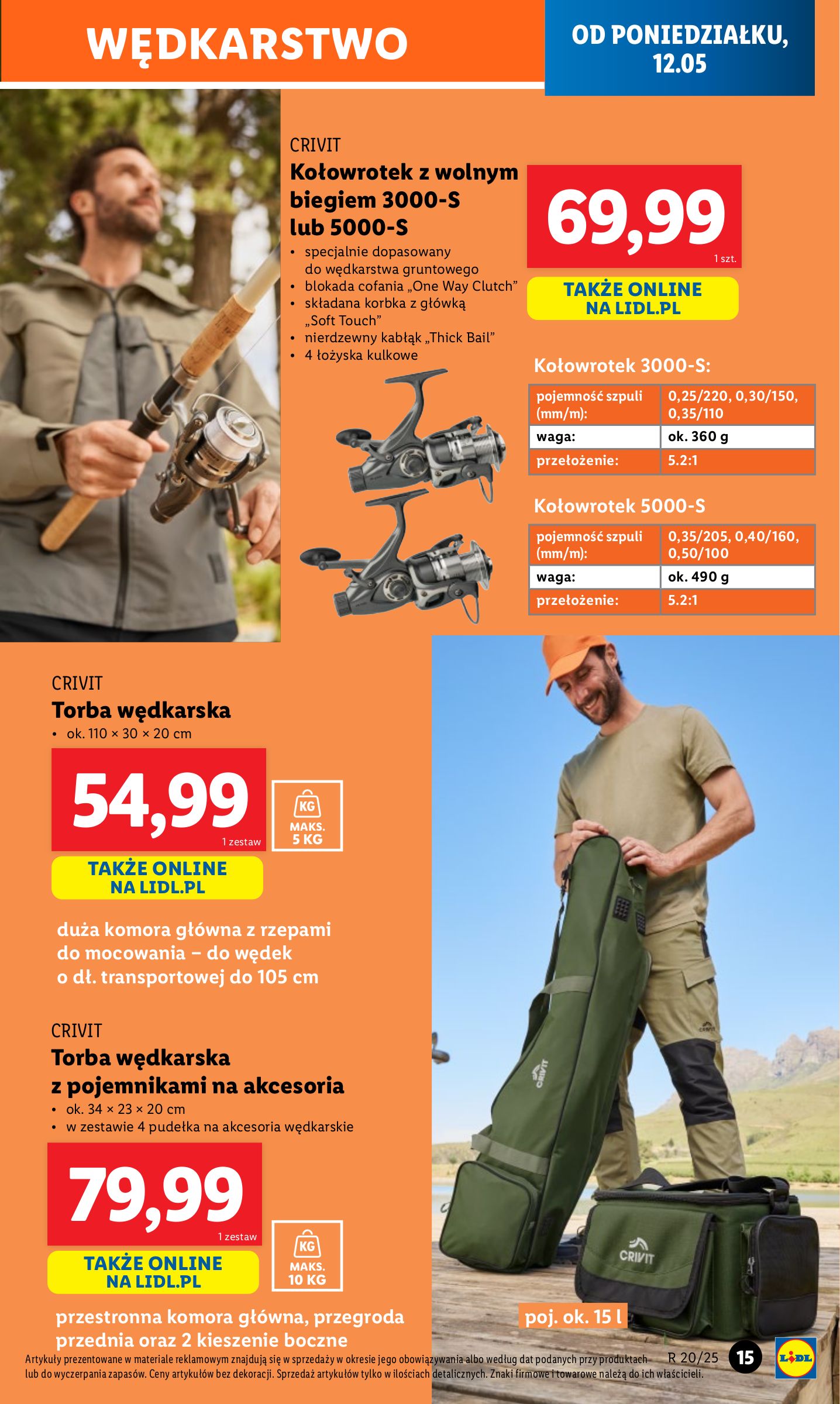 lidl - Lidl - Katalog Okazji gazetka ważna od 12.05. - 17.05. - page: 15 lidl - Lidl - Katalog Okazji gazetka ważna od 12.05. - 17.05. - page: 15