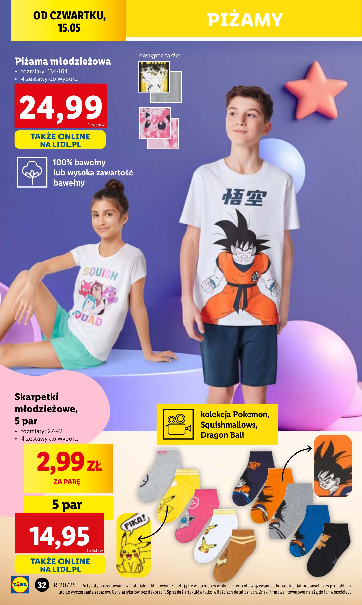 lidl - Lidl - Katalog Okazji gazetka ważna od 12.05. - 17.05. - page: 40 lidl - Lidl - Katalog Okazji gazetka ważna od 12.05. - 17.05. - page: 40