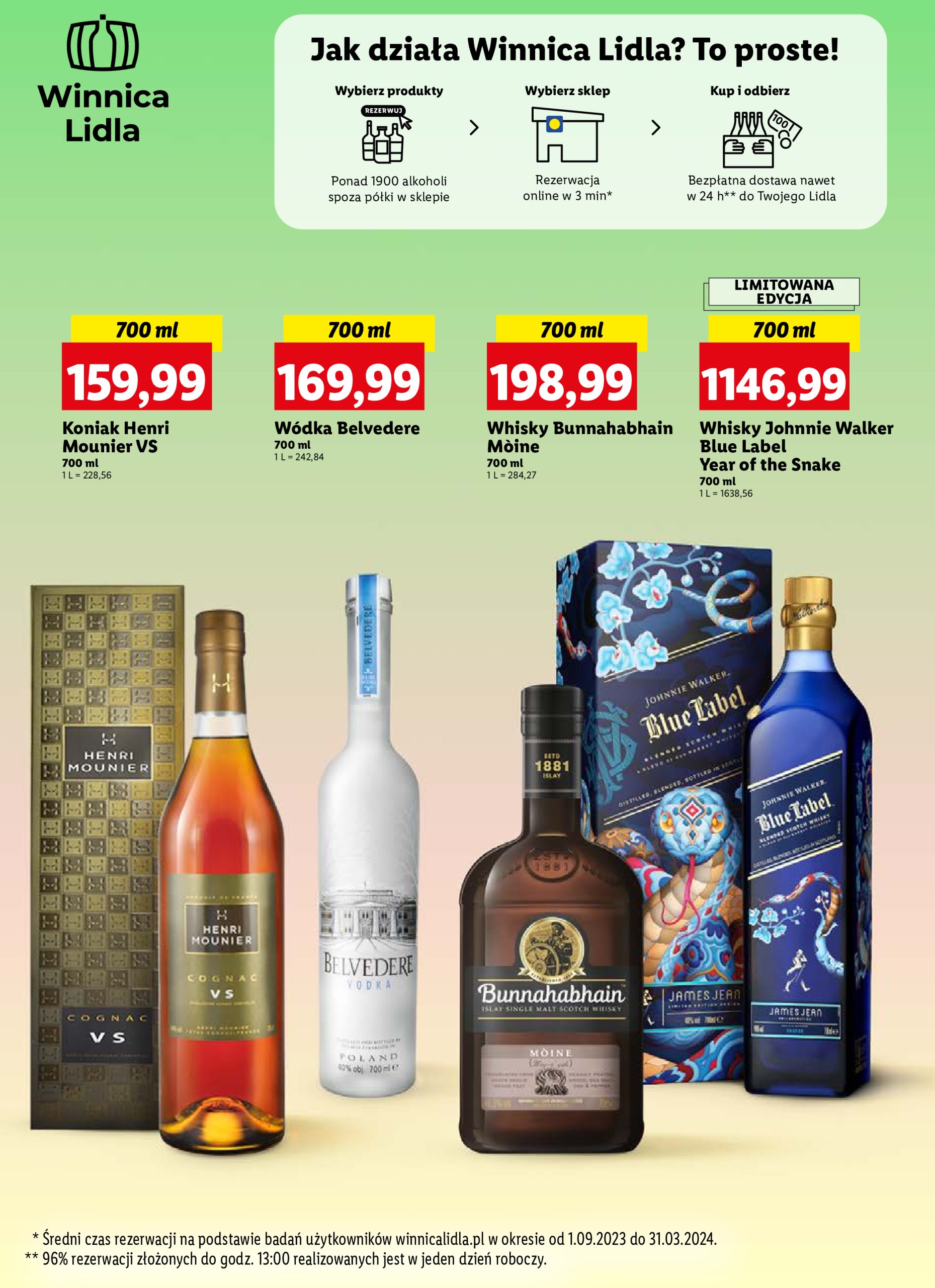lidl - Lidl - Katalog alkoholi mocnych gazetka ważna od 05.05. - 07.06. - page: 16