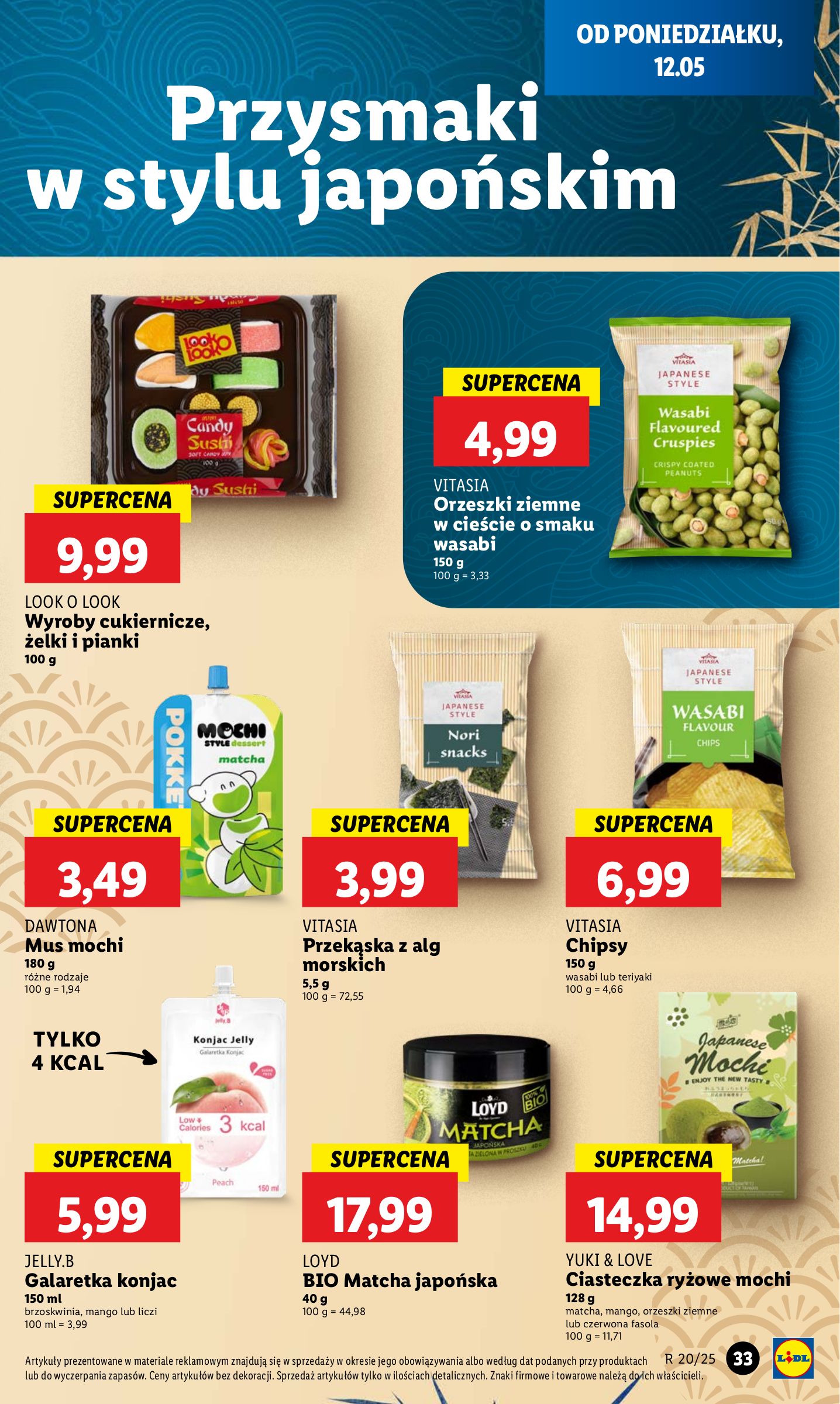 lidl - Lidl gazetka ważna od 12.05. - 14.05. - page: 39 lidl - Lidl gazetka ważna od 12.05. - 14.05. - page: 39
