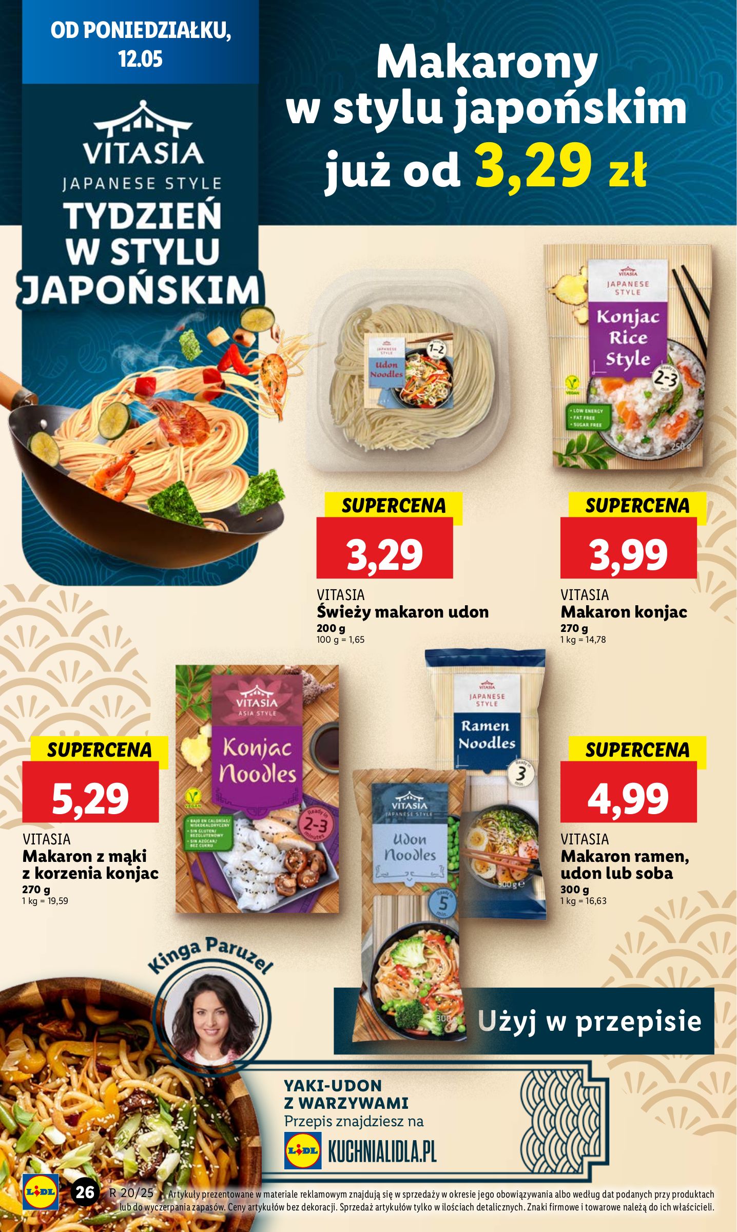 lidl - Lidl gazetka ważna od 12.05. - 14.05. - page: 32 lidl - Lidl gazetka ważna od 12.05. - 14.05. - page: 32