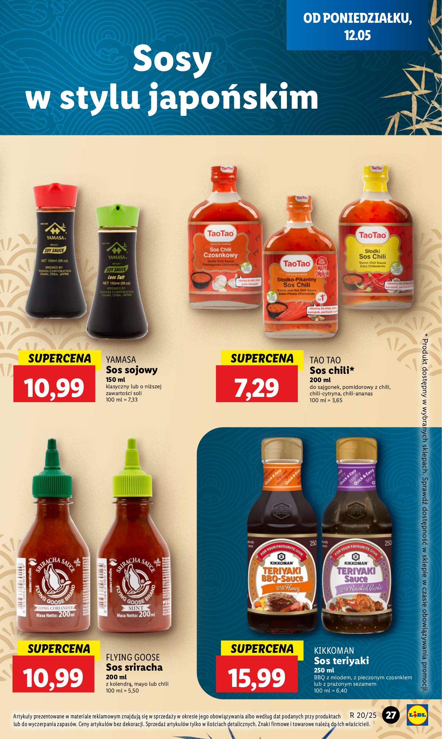 lidl - Lidl gazetka ważna od 12.05. - 14.05. - page: 33 lidl - Lidl gazetka ważna od 12.05. - 14.05. - page: 33