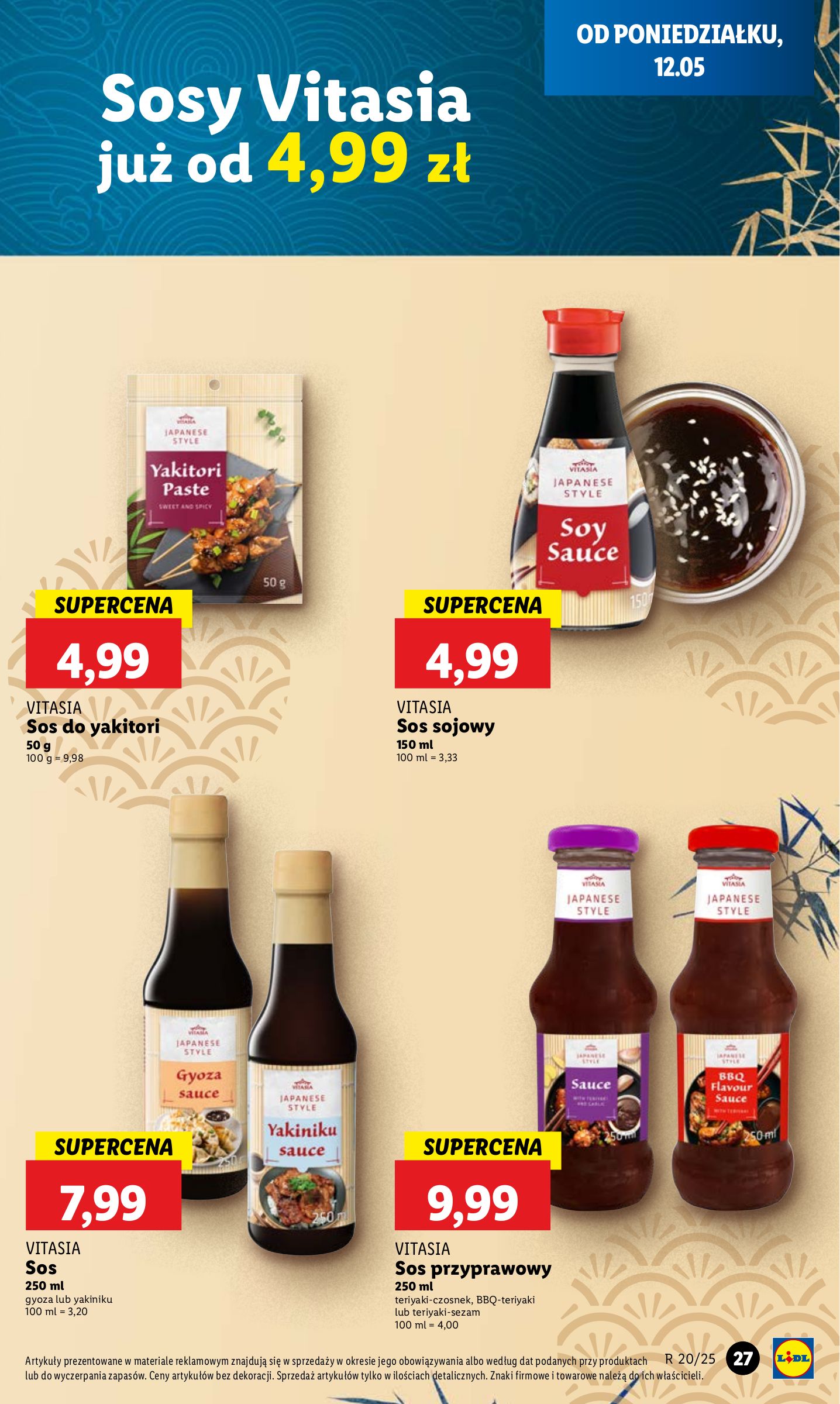 lidl - Lidl gazetka ważna od 12.05. - 14.05. - page: 31 lidl - Lidl gazetka ważna od 12.05. - 14.05. - page: 31