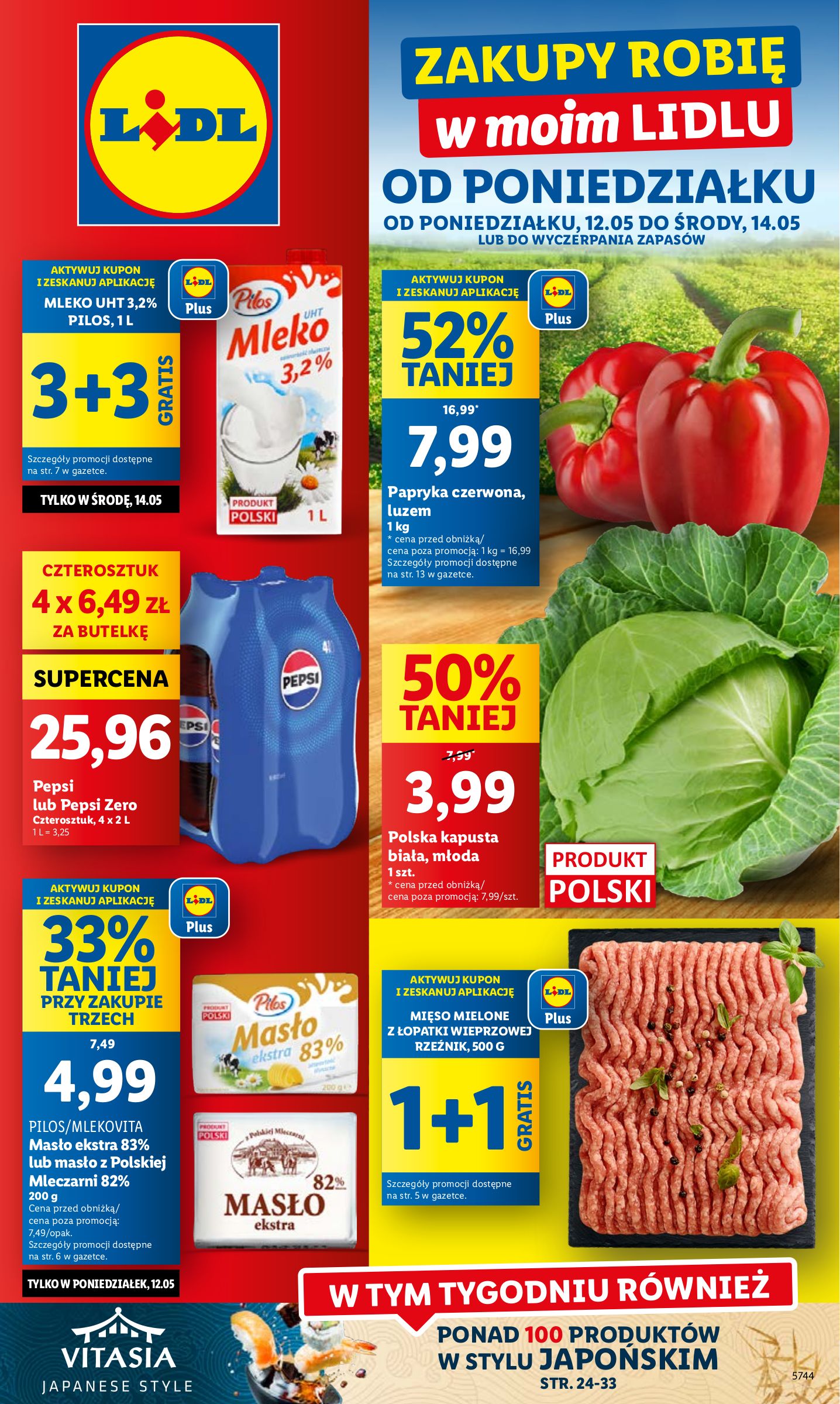 lidl - Lidl gazetka ważna od 12.05. - 14.05.