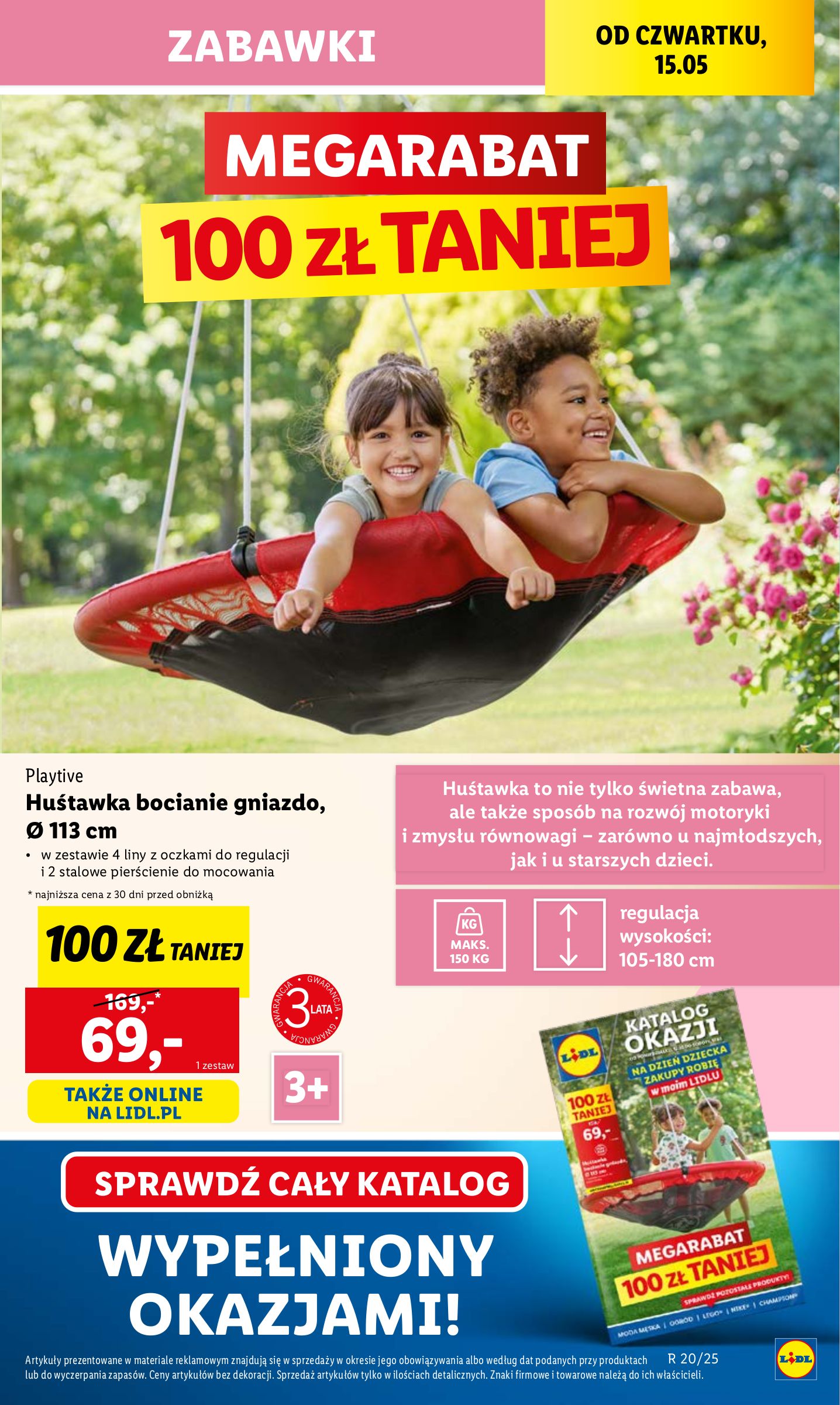 lidl - Lidl gazetka ważna od 15.05. - 17.05. - page: 15 lidl - Lidl gazetka ważna od 15.05. - 17.05. - page: 15