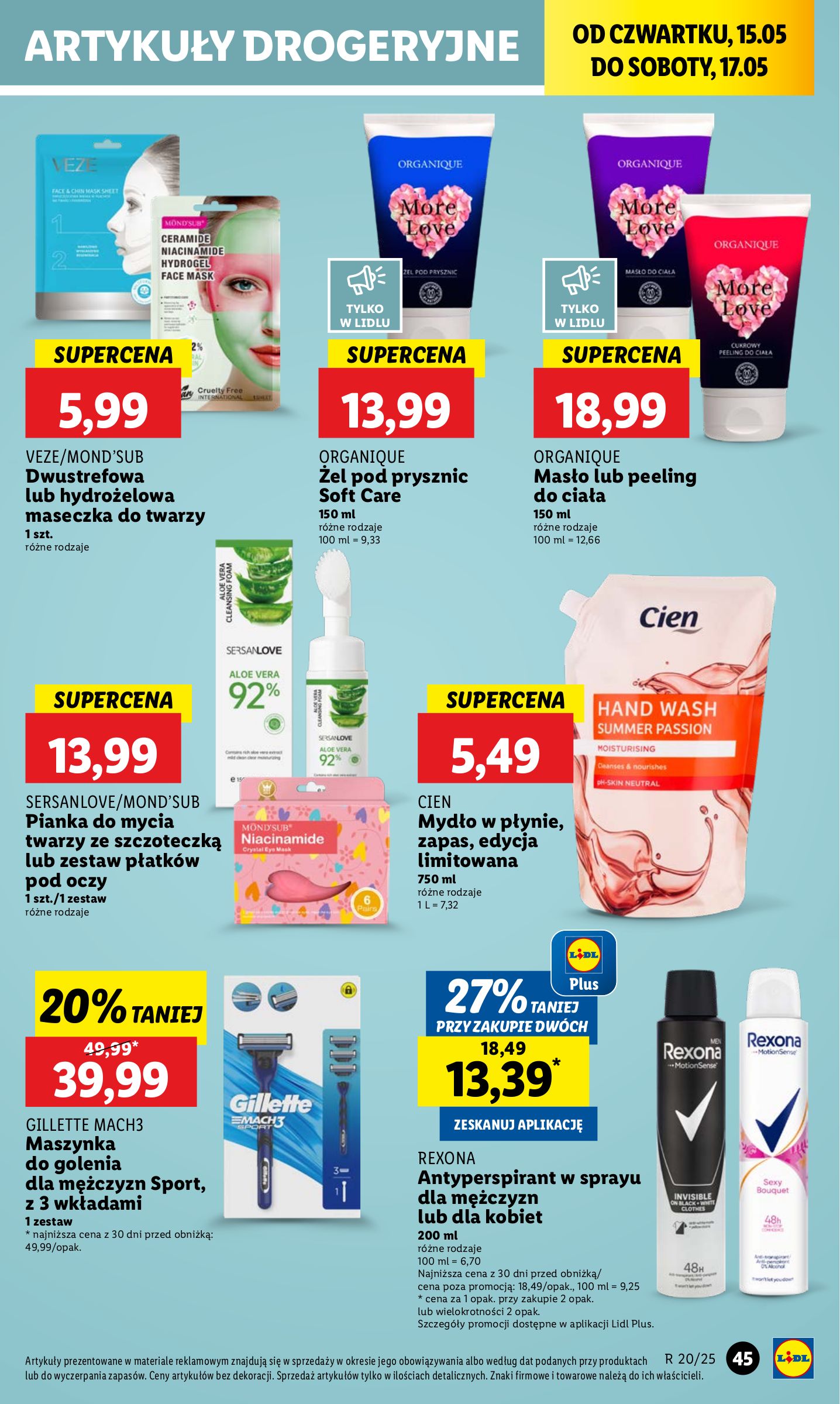 lidl - Lidl gazetka ważna od 15.05. - 17.05. - page: 51 lidl - Lidl gazetka ważna od 15.05. - 17.05. - page: 51