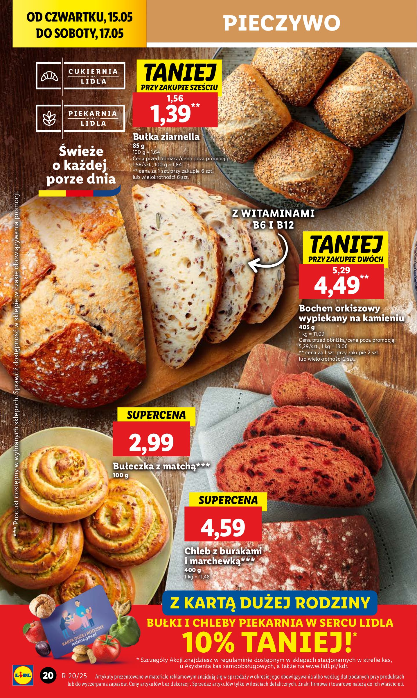 lidl - Lidl gazetka ważna od 15.05. - 17.05. - page: 24 lidl - Lidl gazetka ważna od 15.05. - 17.05. - page: 24