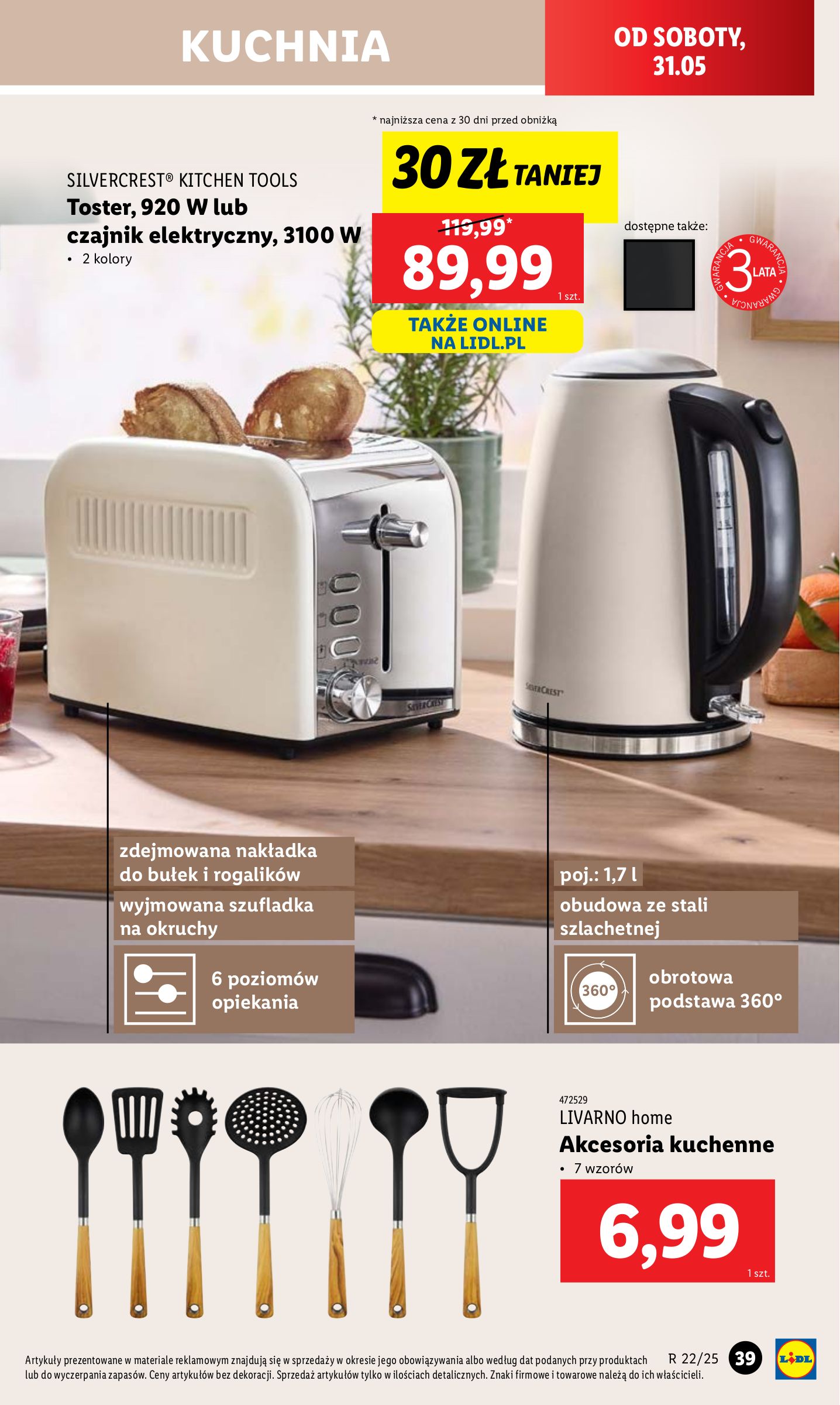 lidl - Lidl - Katalog Okazji gazetka ważna od 26.05. - 31.05. - page: 45 lidl - Lidl - Katalog Okazji gazetka ważna od 26.05. - 31.05. - page: 45