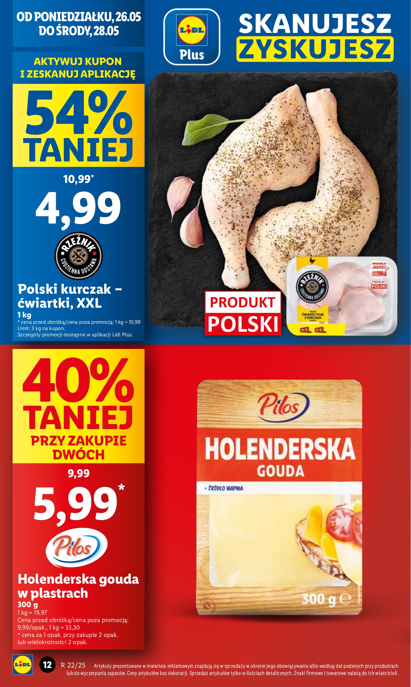 lidl - Lidl gazetka ważna od 26.05. - 28.05. - page: 12 lidl - Lidl gazetka ważna od 26.05. - 28.05. - page: 12