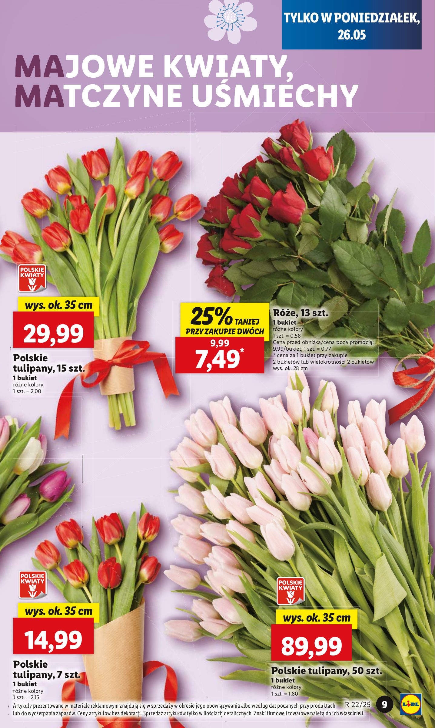 lidl - Lidl gazetka ważna od 26.05. - 28.05. - page: 9 lidl - Lidl gazetka ważna od 26.05. - 28.05. - page: 9