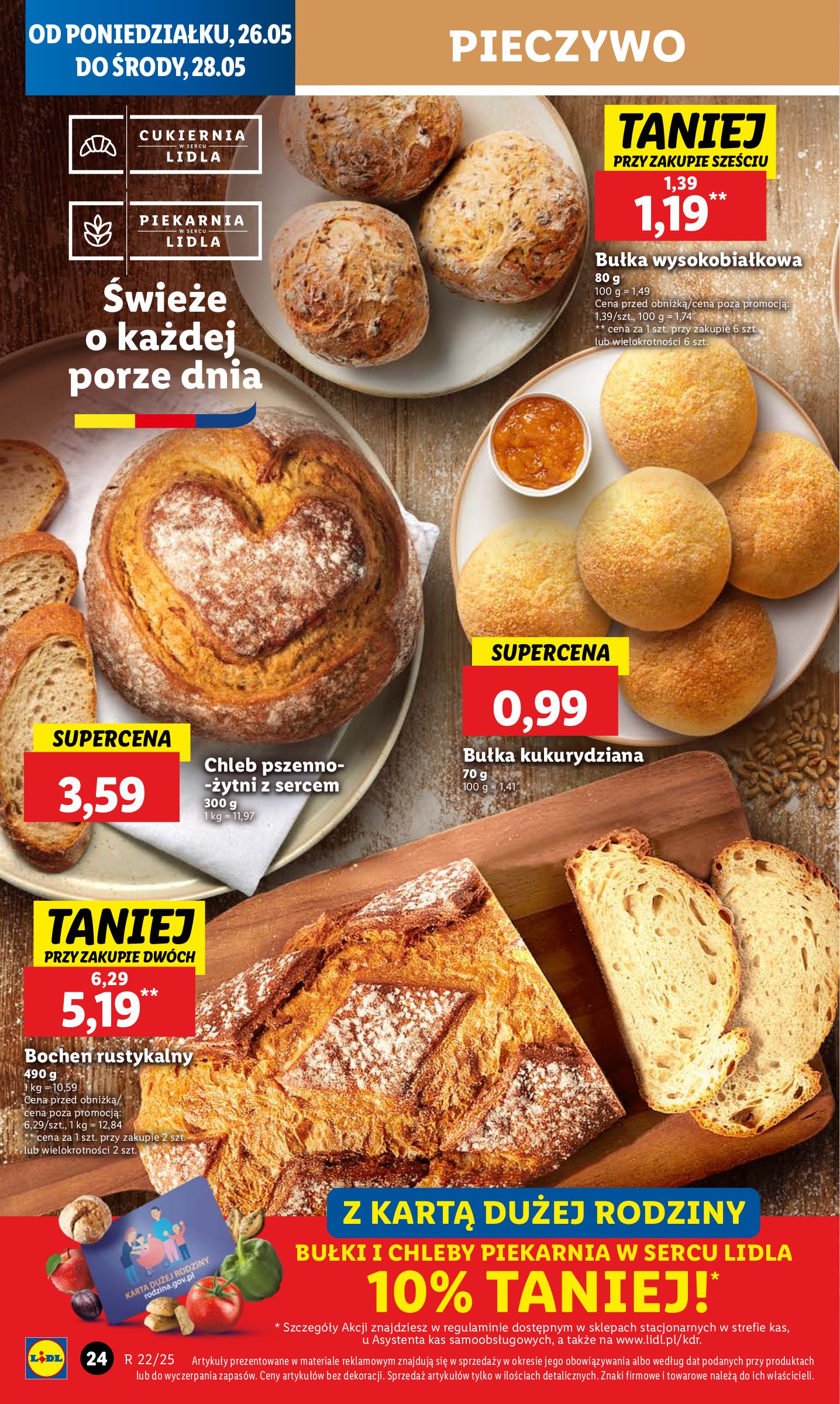 lidl - Lidl gazetka ważna od 26.05. - 28.05. - page: 26 lidl - Lidl gazetka ważna od 26.05. - 28.05. - page: 26
