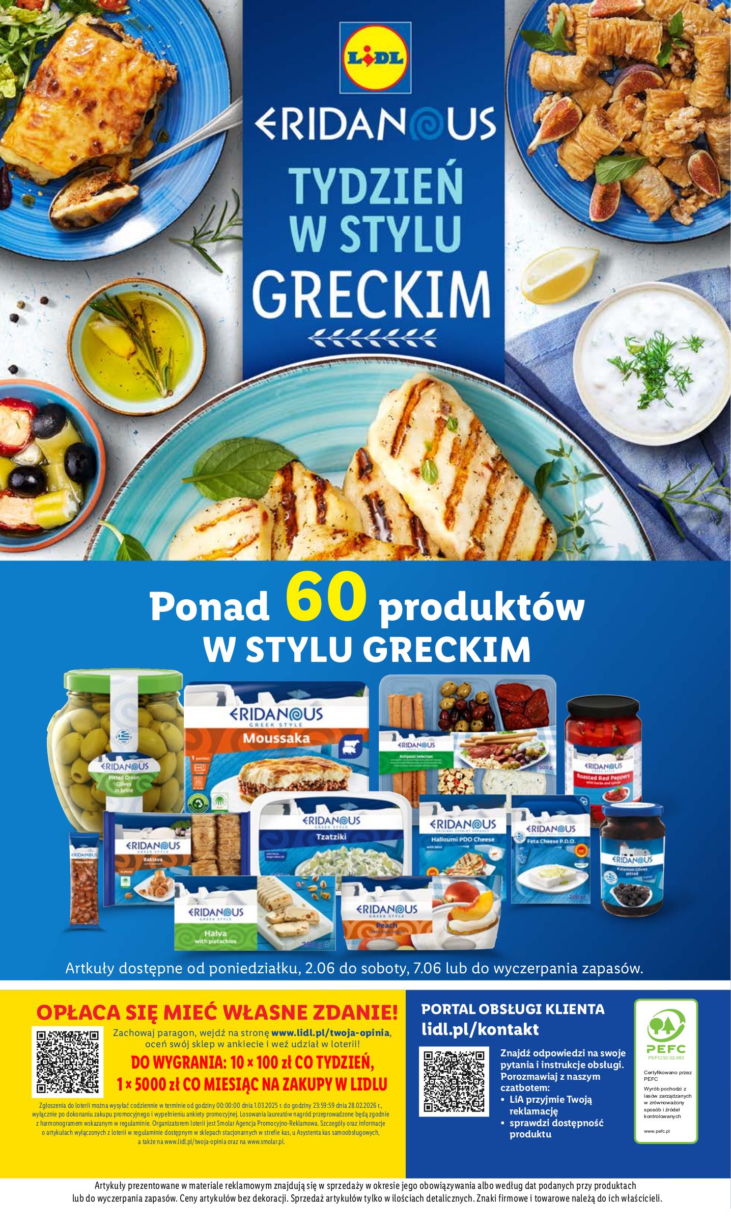 lidl - Lidl - Katalog Okazji gazetka ważna od 02.06. - 07.06. - page: 57 lidl - Lidl - Katalog Okazji gazetka ważna od 02.06. - 07.06. - page: 57