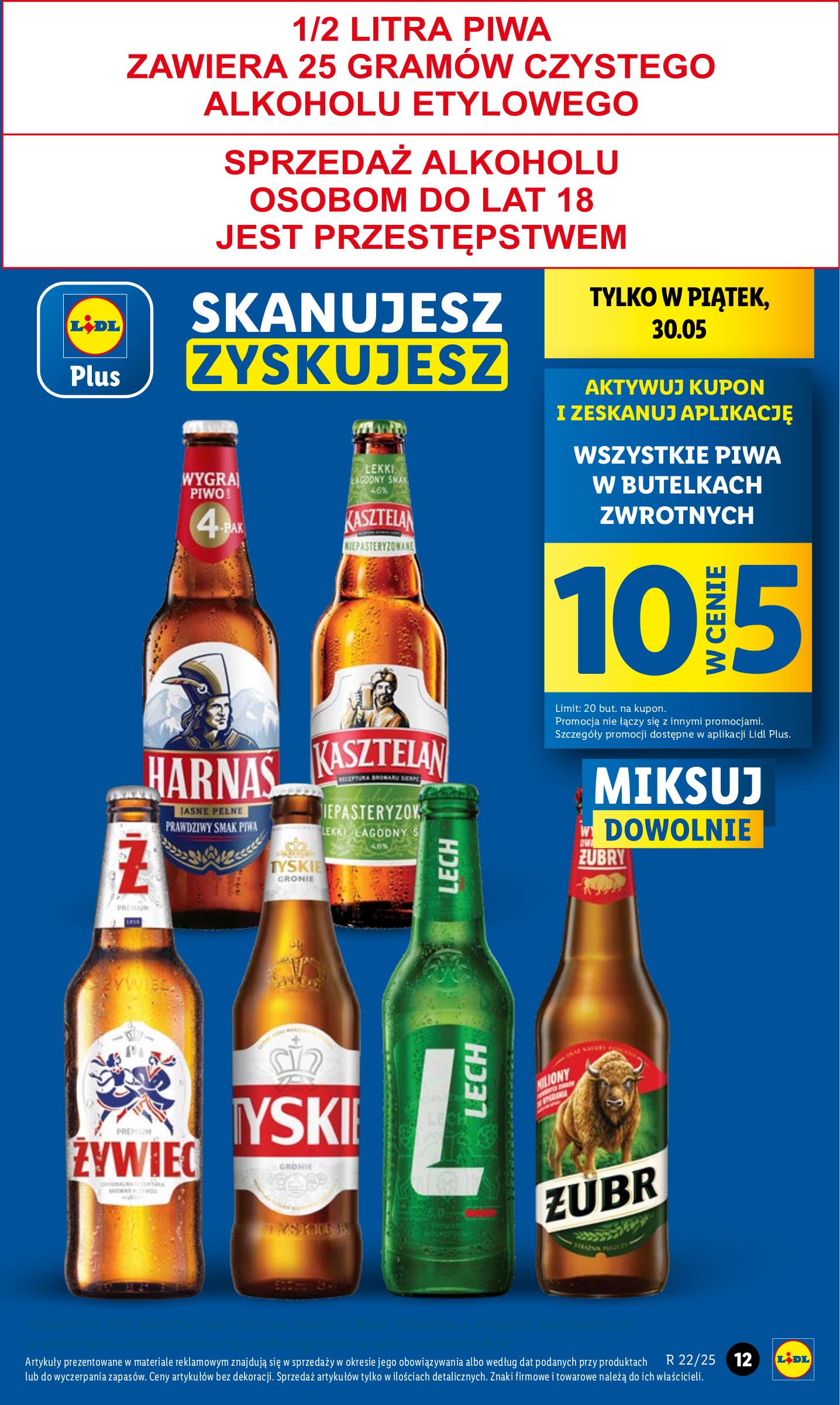 lidl - Lidl gazetka ważna od 29.05. - 31.05. - page: 13 lidl - Lidl gazetka ważna od 29.05. - 31.05. - page: 13