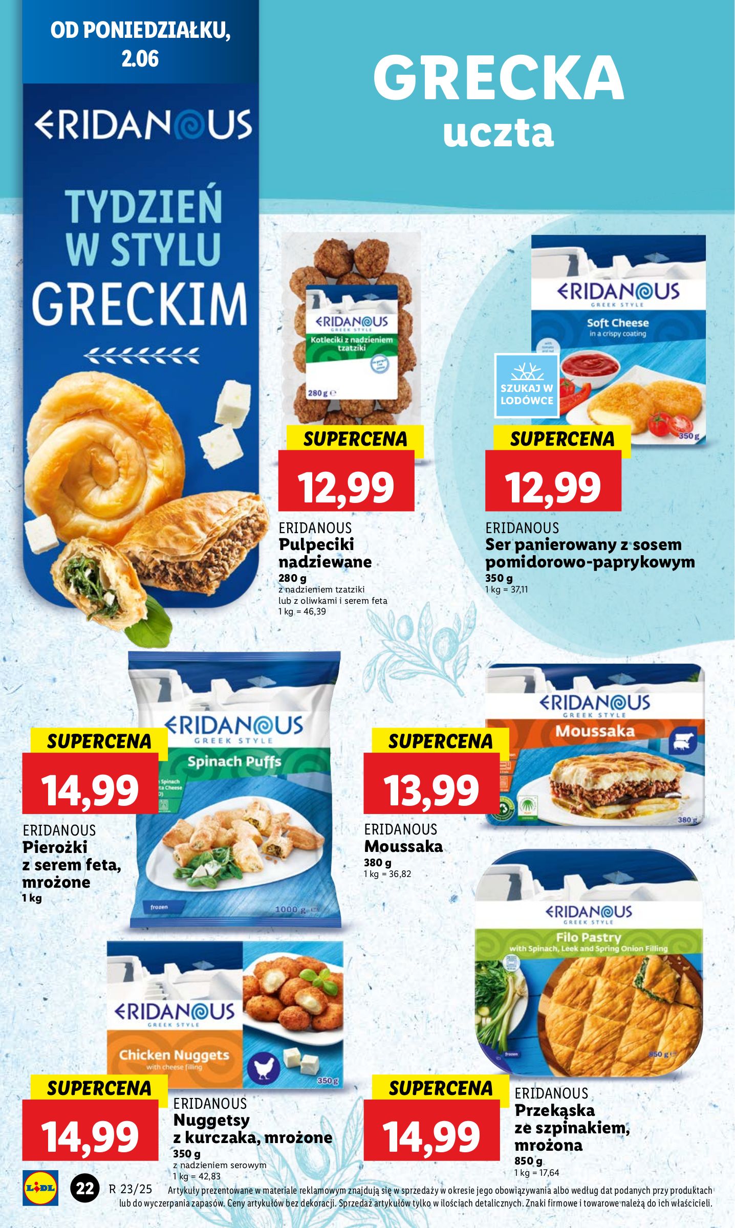 lidl - Lidl gazetka ważna od 02.06. - 04.06. - page: 24 lidl - Lidl gazetka ważna od 02.06. - 04.06. - page: 24